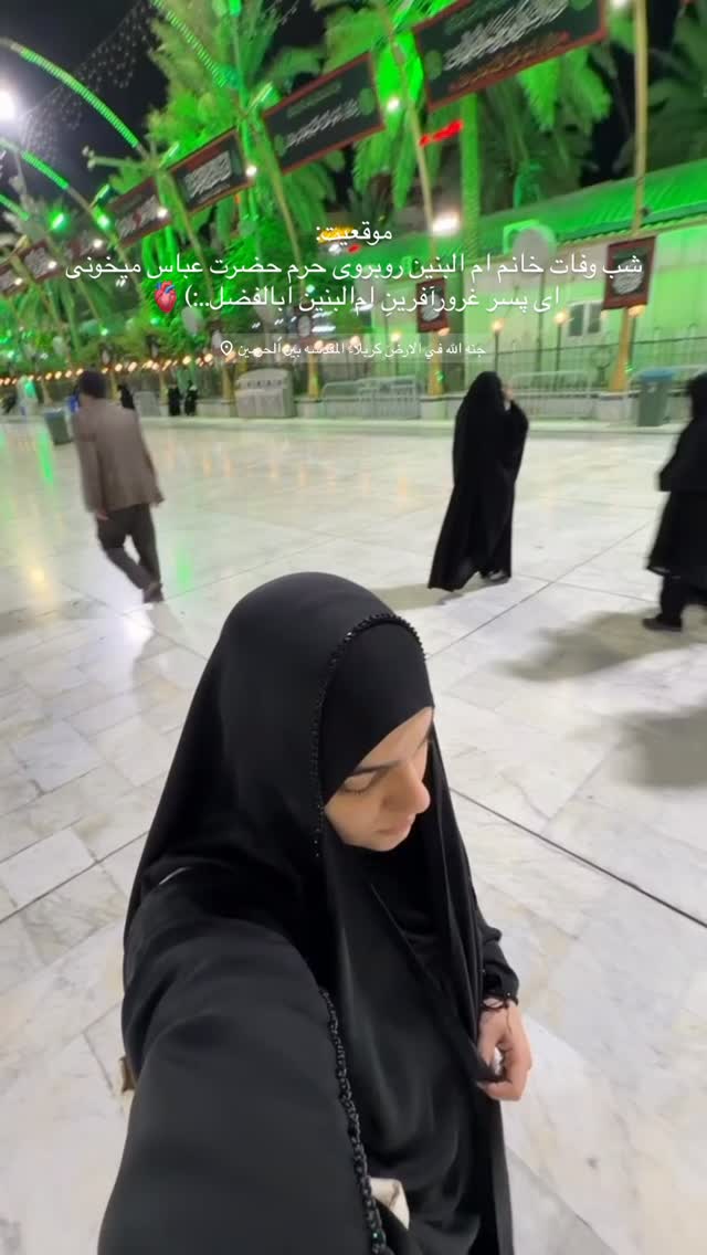  جدید ترین استوری اینستاگرام زهرا اسدی