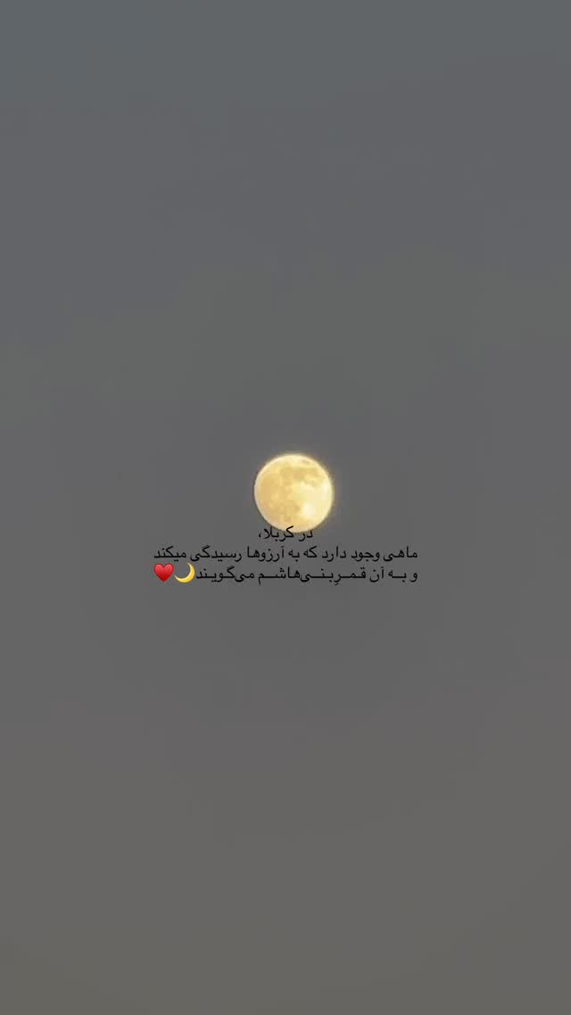  جدید ترین استوری اینستاگرام زهرا اسدی