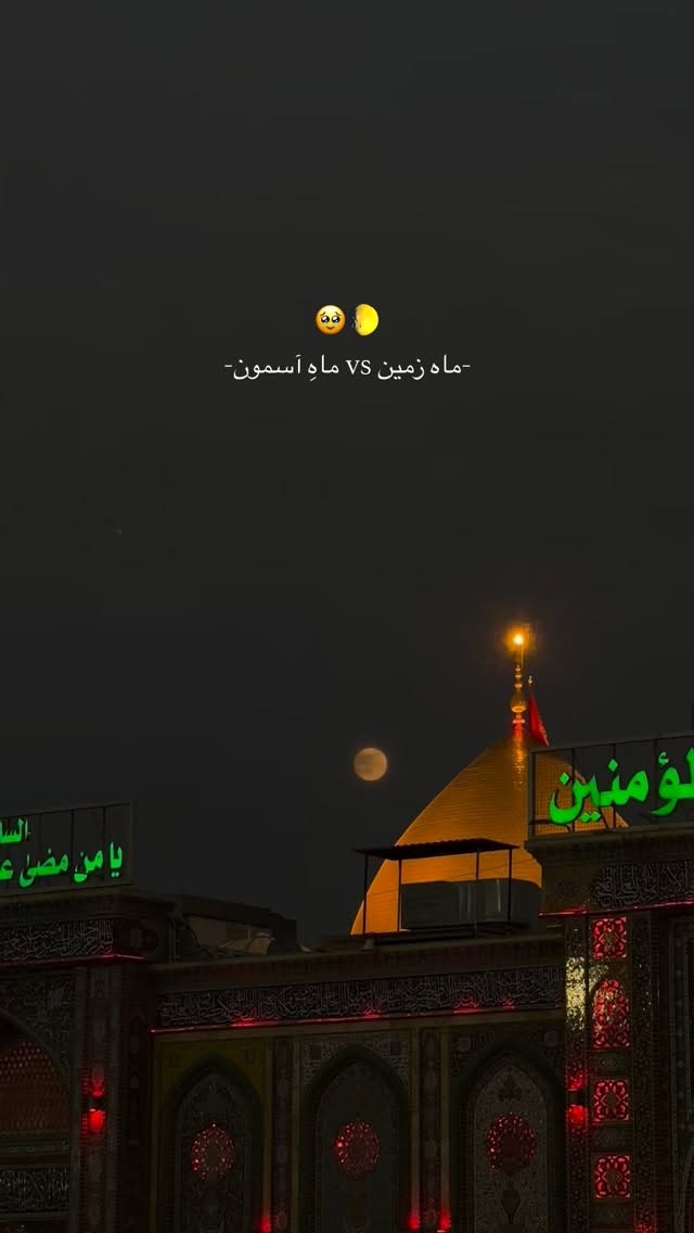  جدید ترین استوری اینستاگرام زهرا اسدی