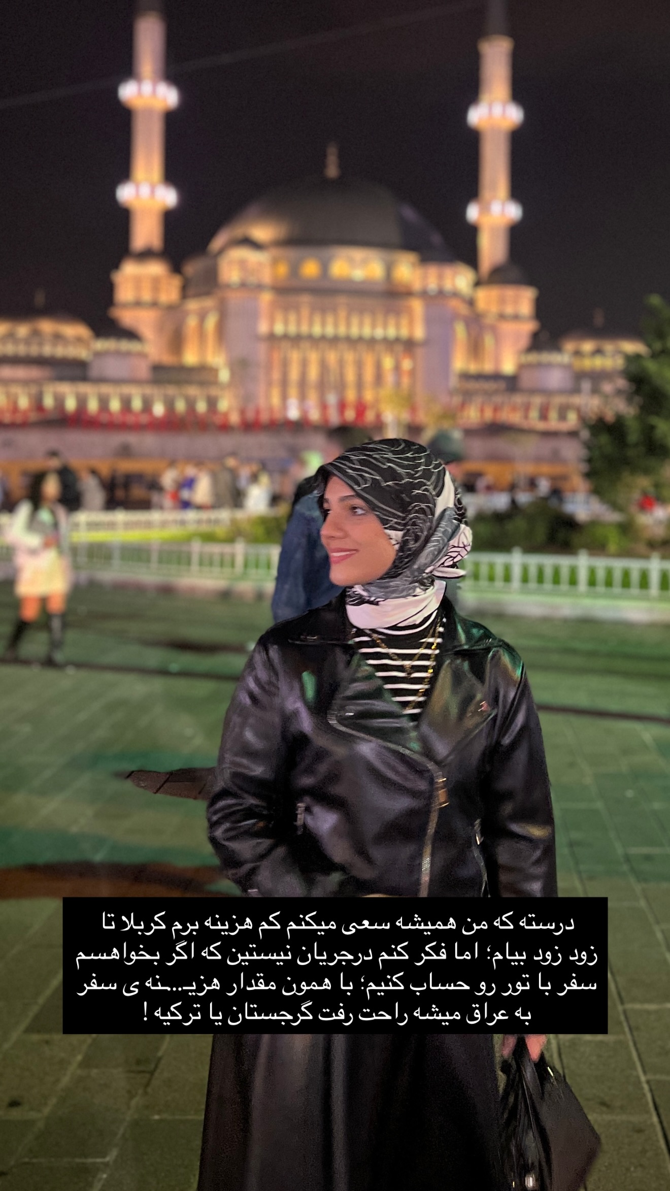  جدید ترین استوری اینستاگرام زهرا اسدی