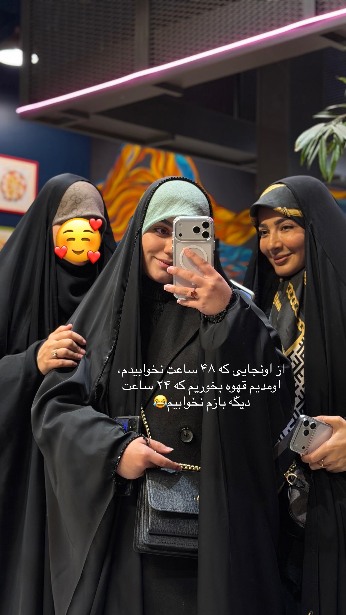  جدید ترین استوری اینستاگرام زهرا اسدی
