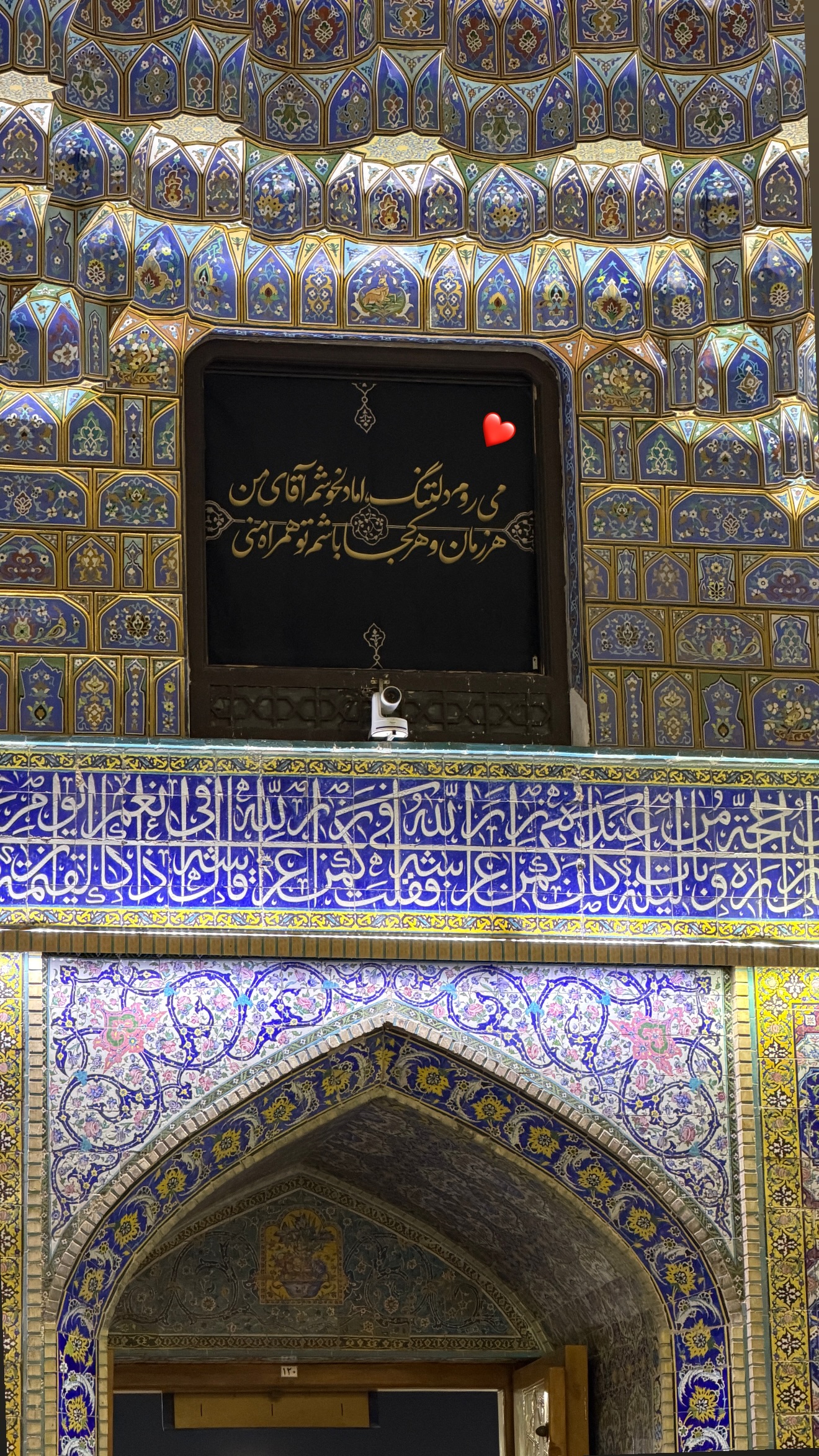  جدید ترین استوری اینستاگرام زهرا اسدی