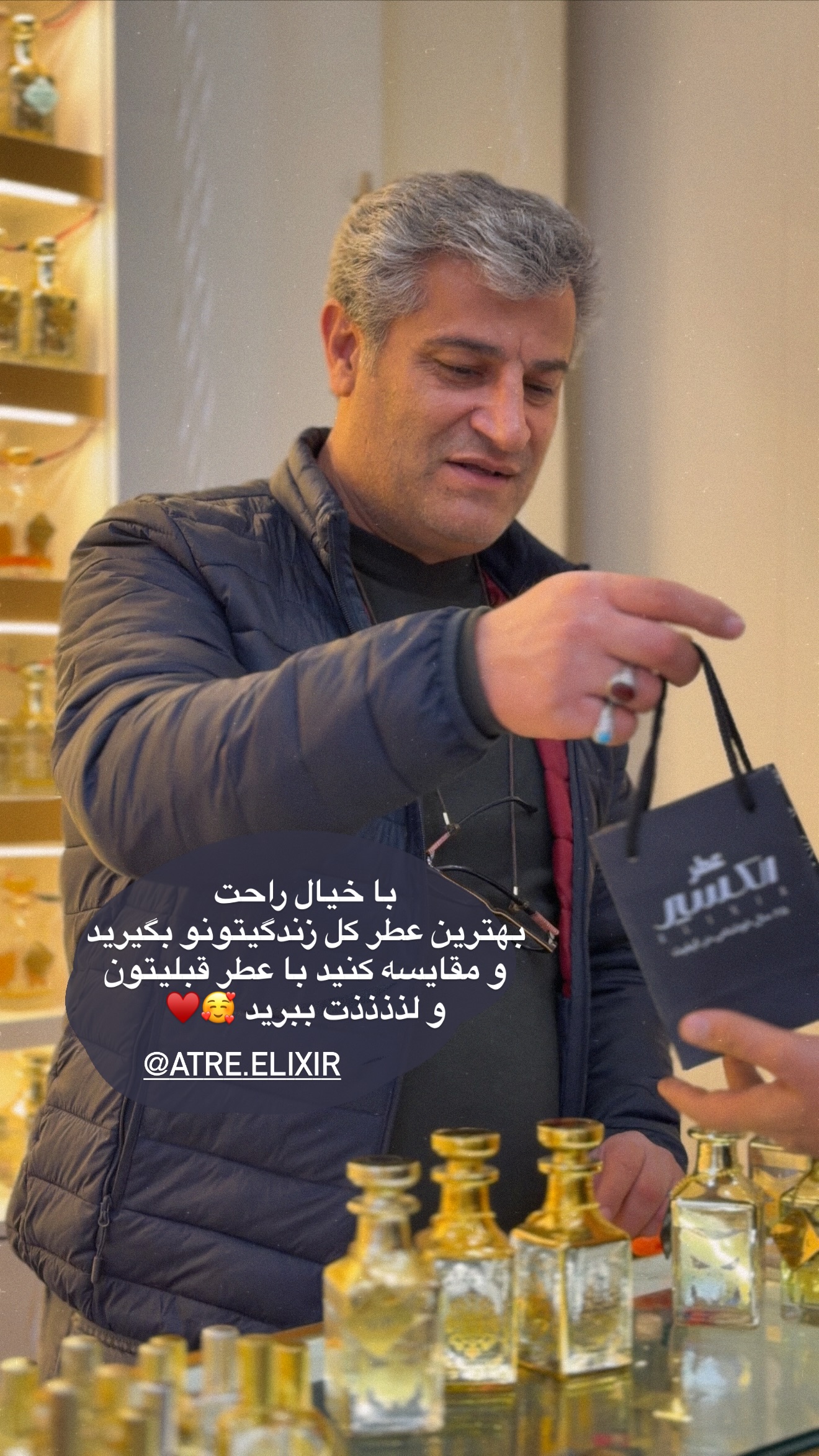  جدید ترین استوری اینستاگرام زهرا اسدی