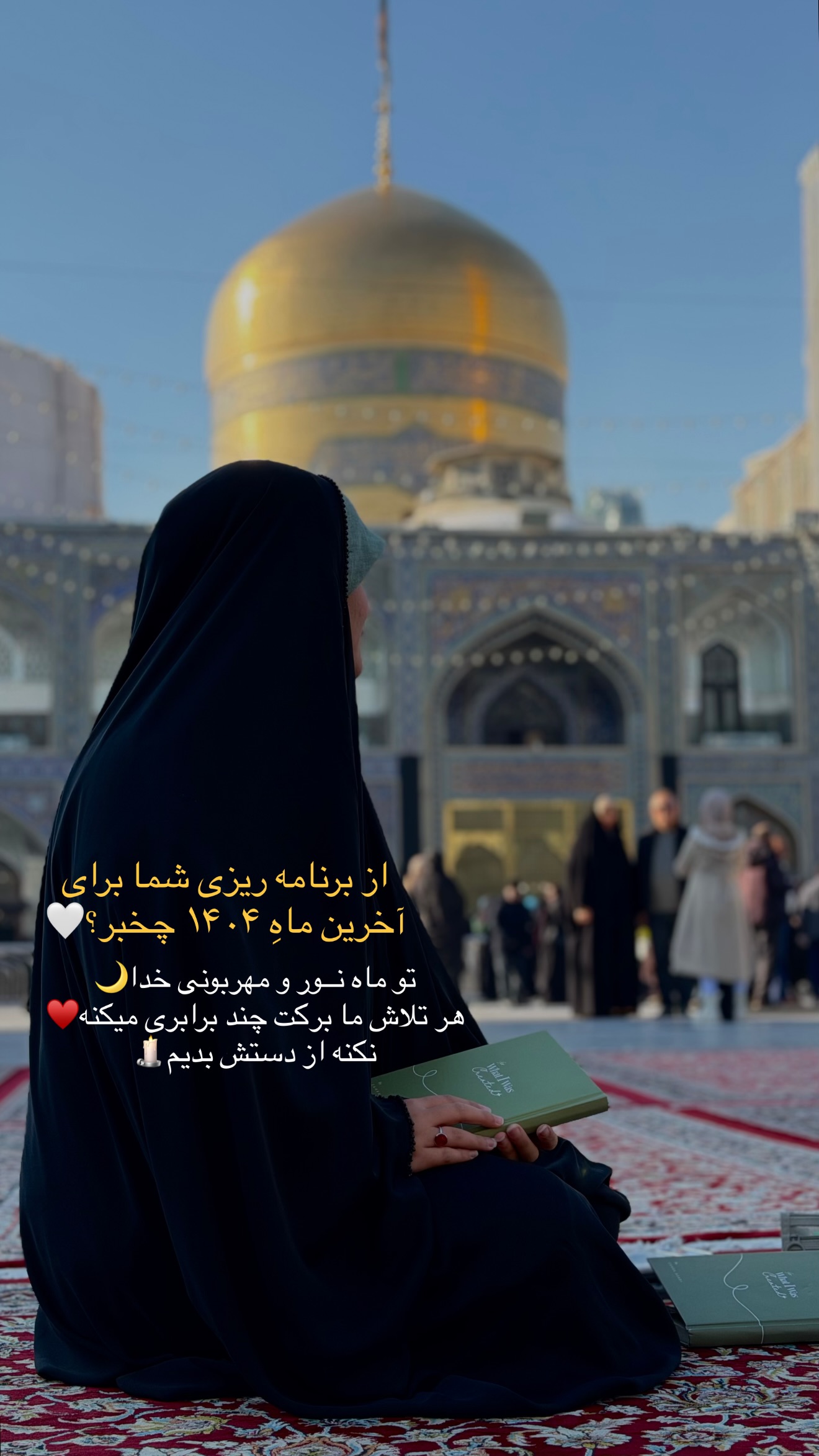  جدید ترین استوری اینستاگرام زهرا اسدی