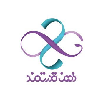 عکس پروفایل اینستاگرام موسسه ذهن قدرتمند / zehneghodratmand