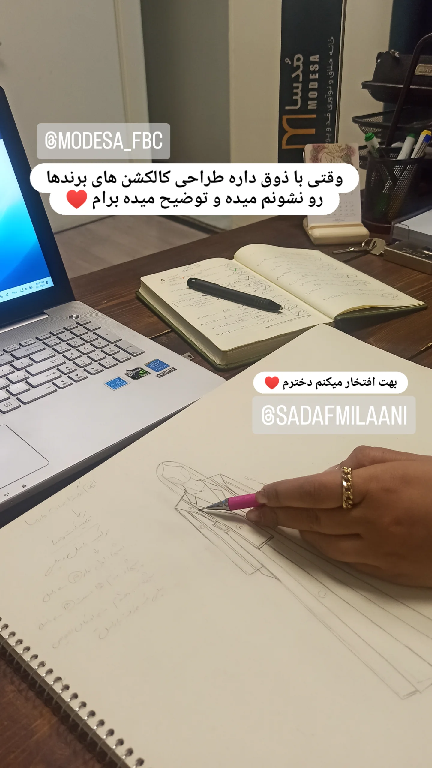 جدید ترین استوری اینستاگرام زینب دولتی