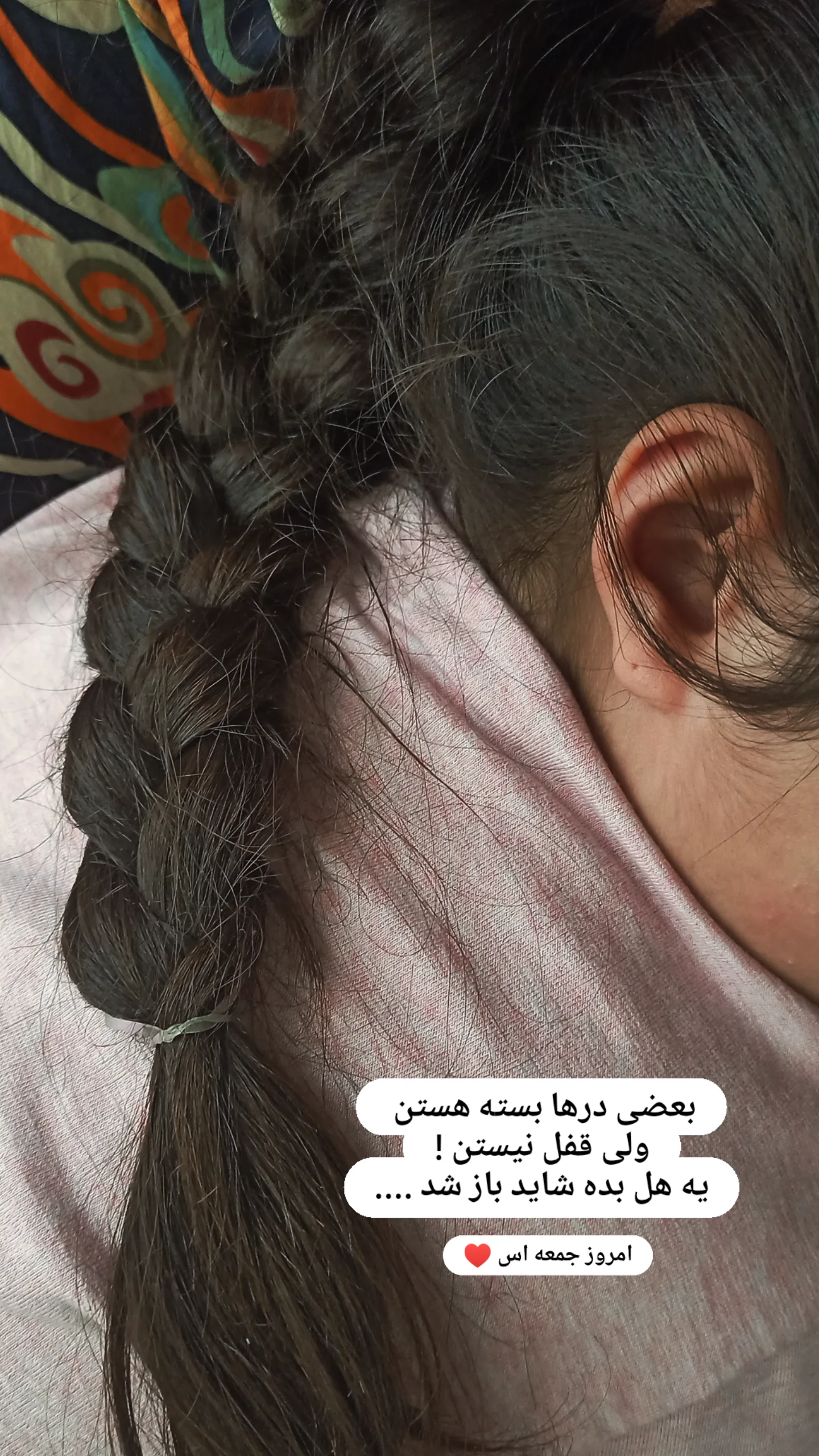  جدید ترین استوری اینستاگرام زینب دولتی