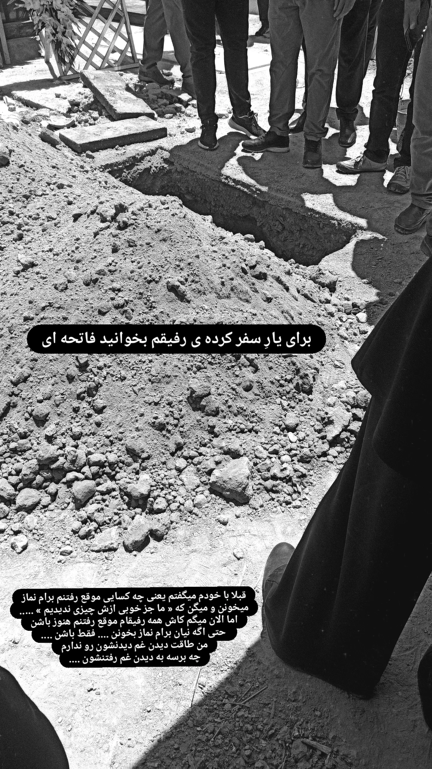  جدید ترین استوری اینستاگرام زینب دولتی