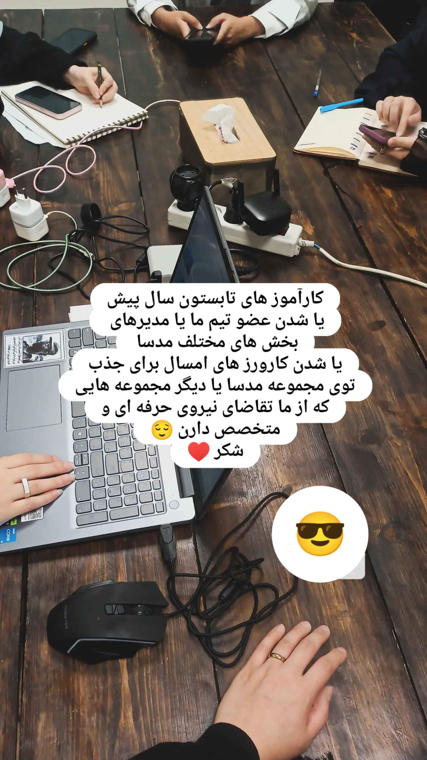  جدید ترین استوری اینستاگرام زینب دولتی
