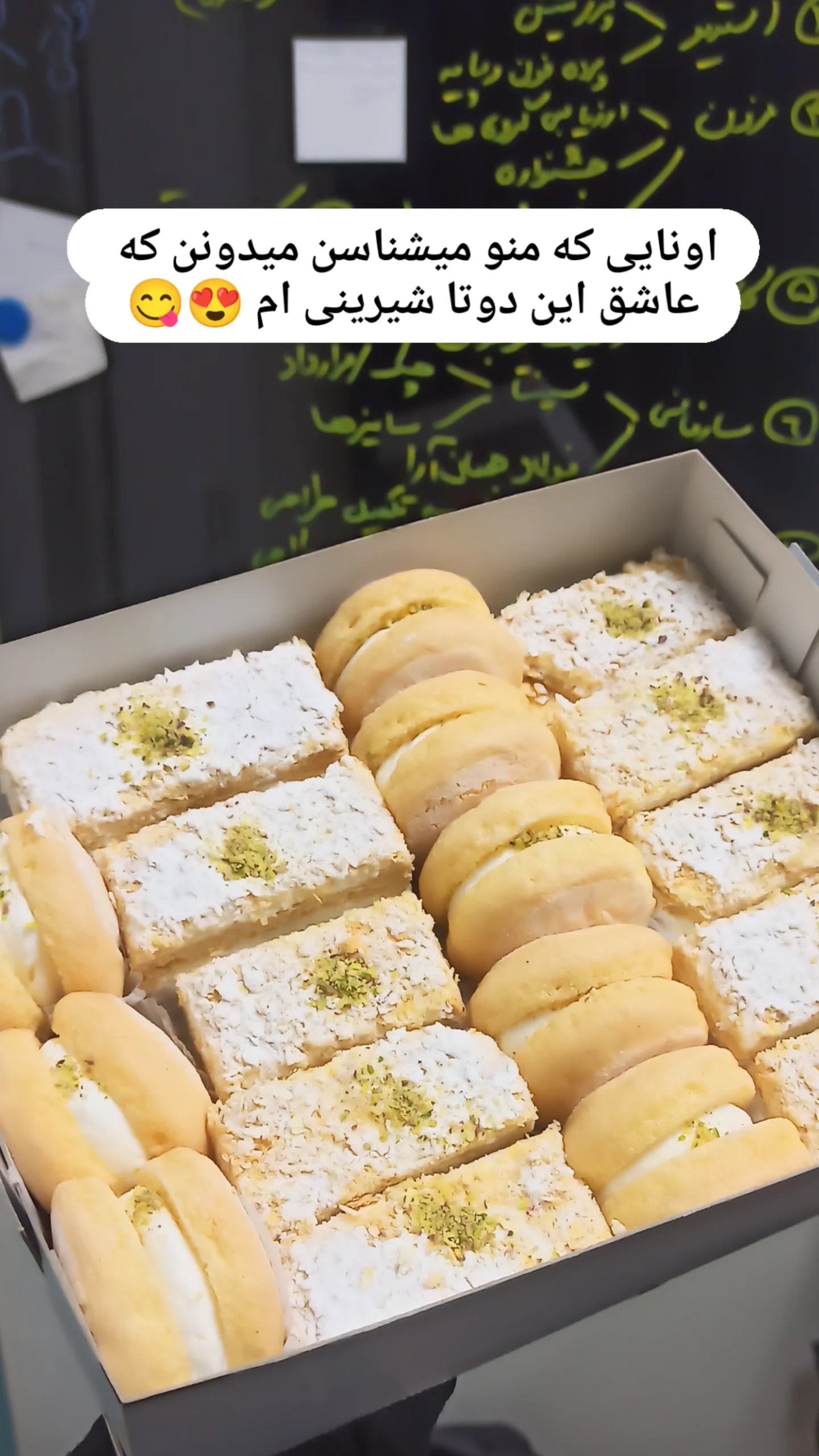  جدید ترین استوری اینستاگرام زینب دولتی