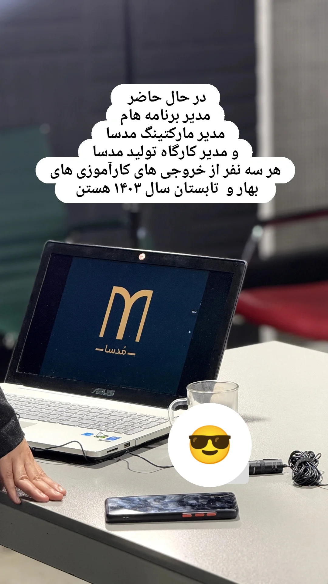  جدید ترین استوری اینستاگرام زینب دولتی