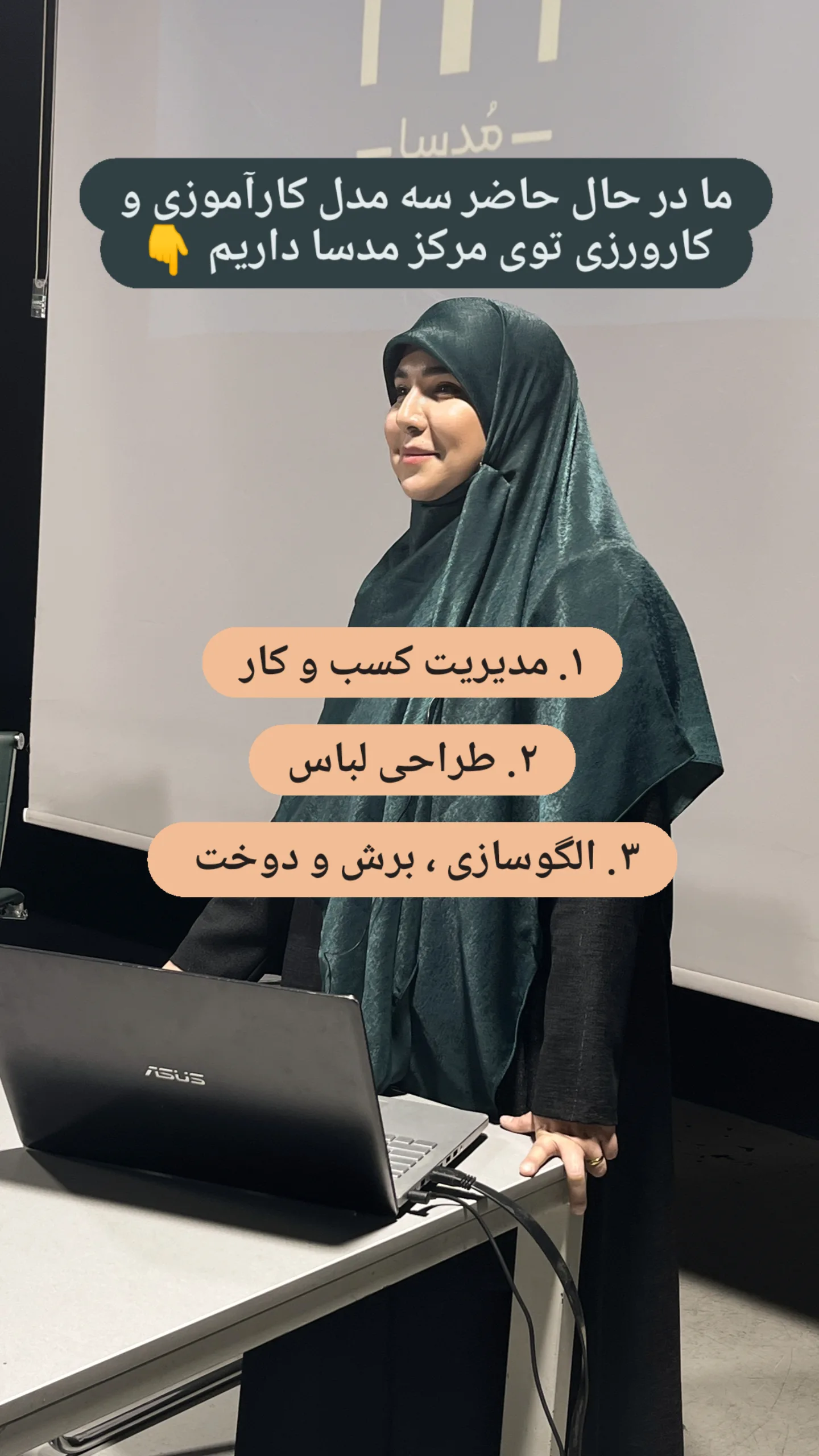  جدید ترین استوری اینستاگرام زینب دولتی