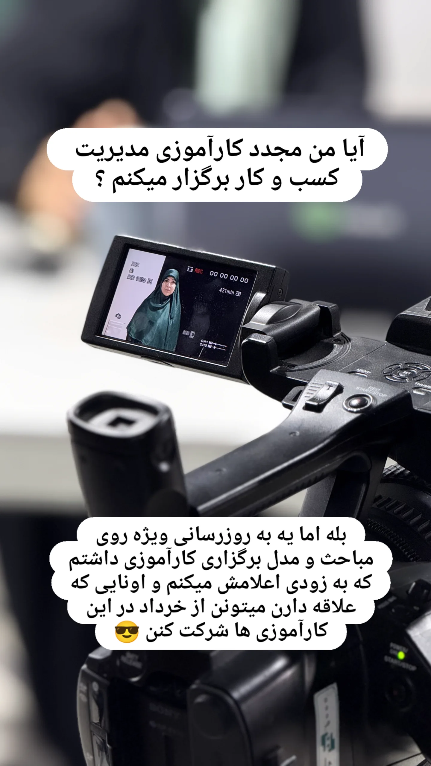  جدید ترین استوری اینستاگرام زینب دولتی