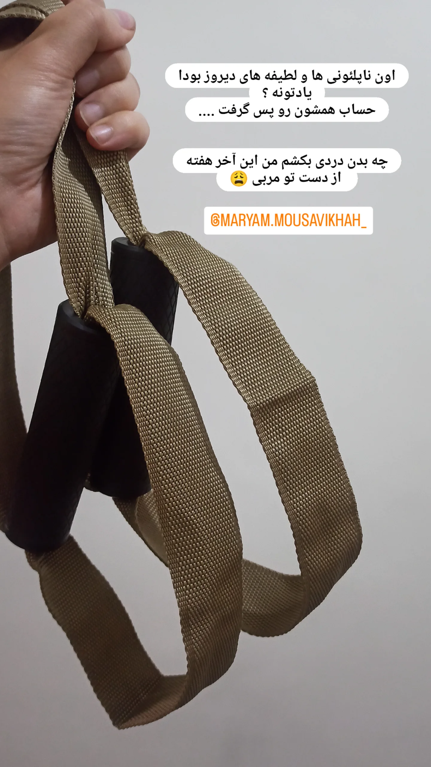  جدید ترین استوری اینستاگرام زینب دولتی
