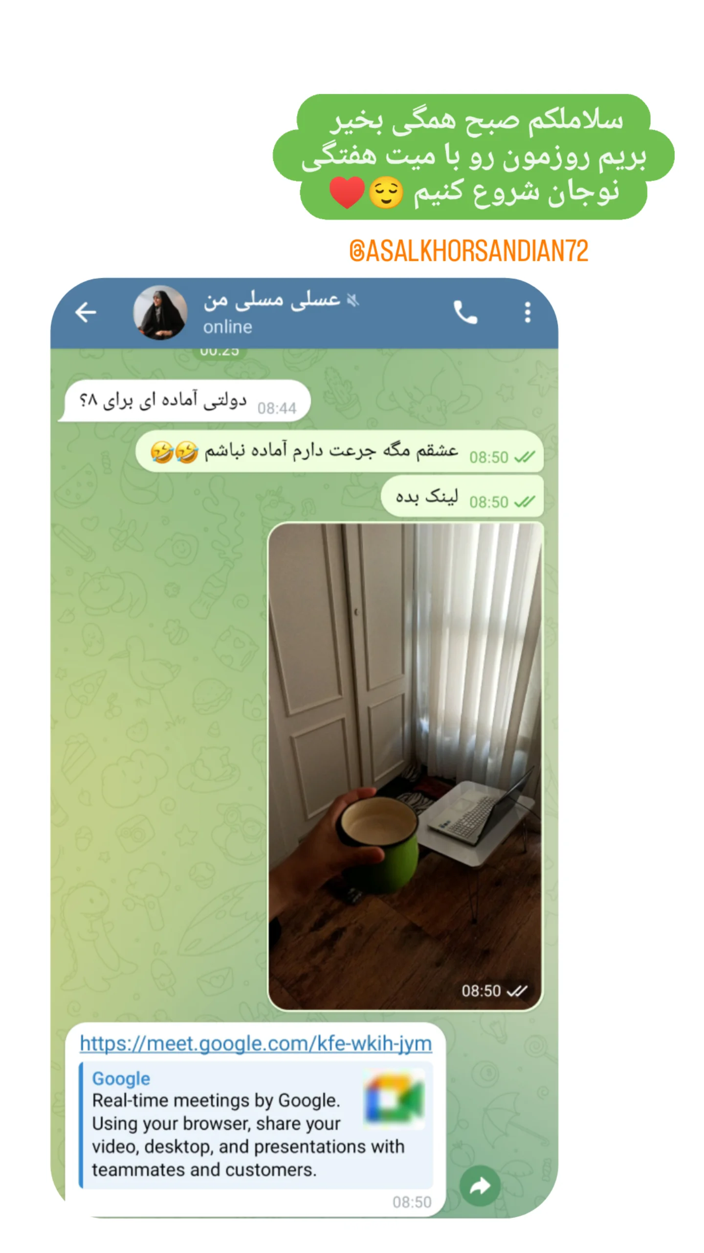 جدید ترین استوری اینستاگرام زینب دولتی
