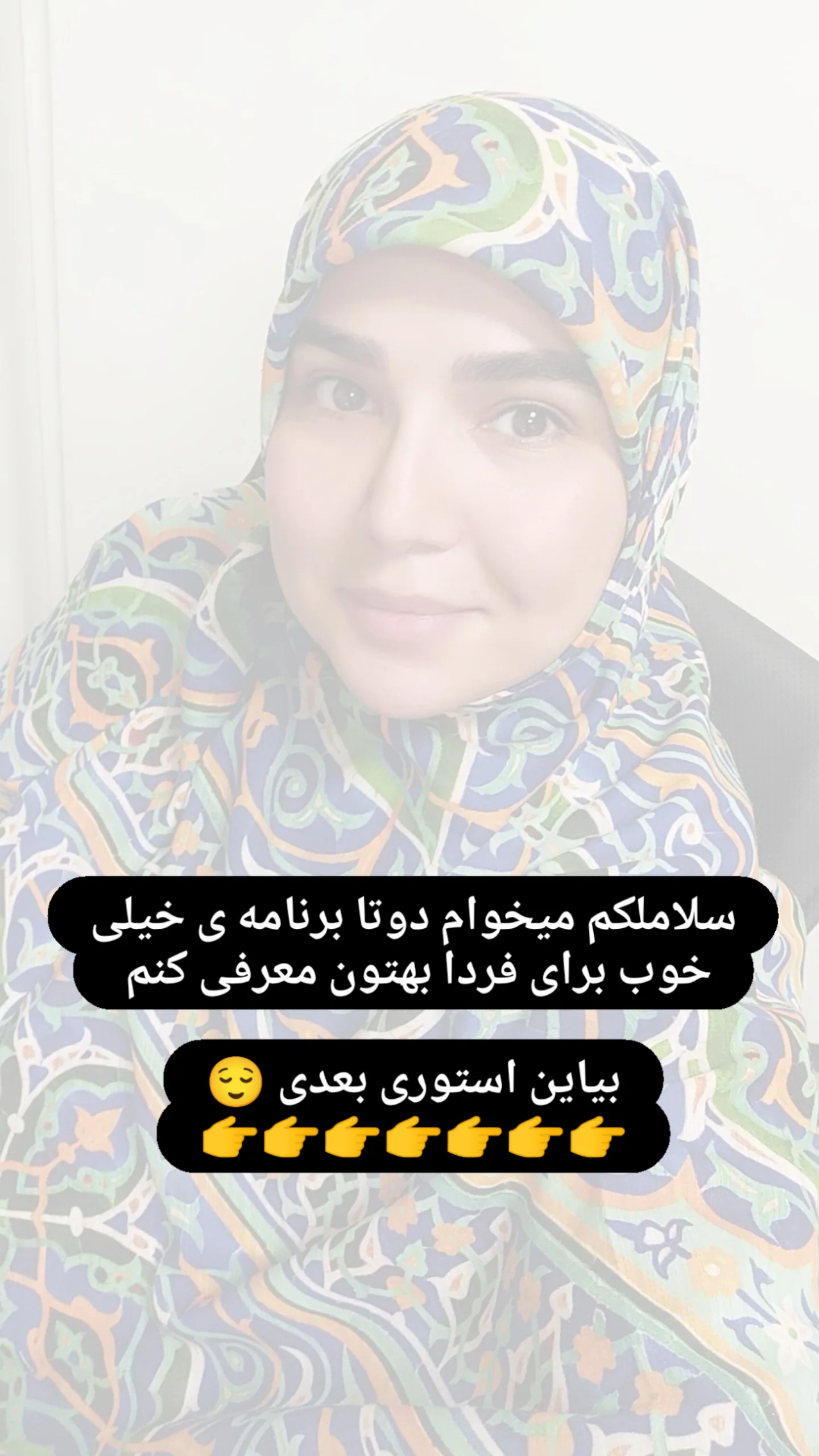  جدید ترین استوری اینستاگرام زینب دولتی