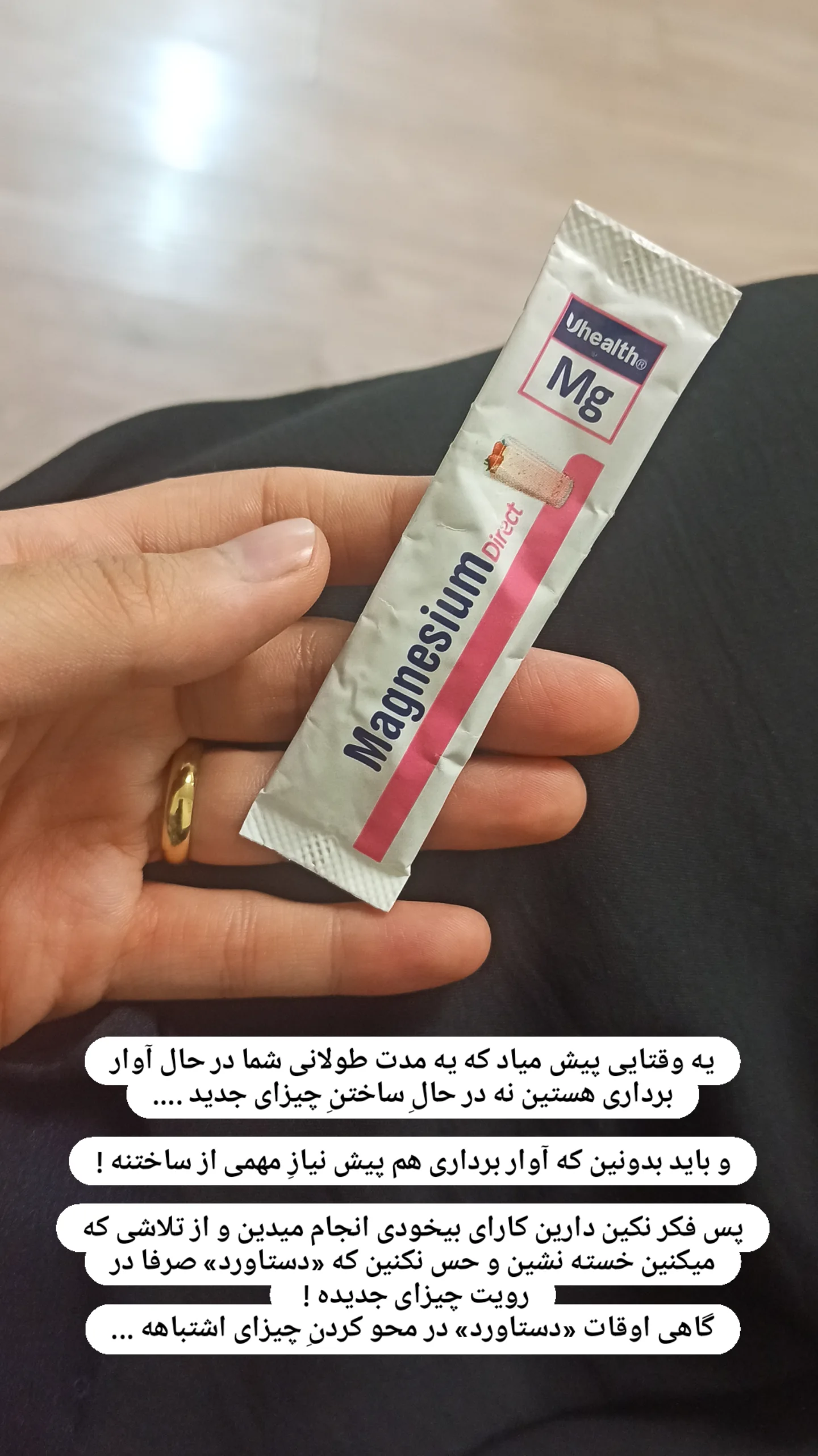  جدید ترین استوری اینستاگرام زینب دولتی
