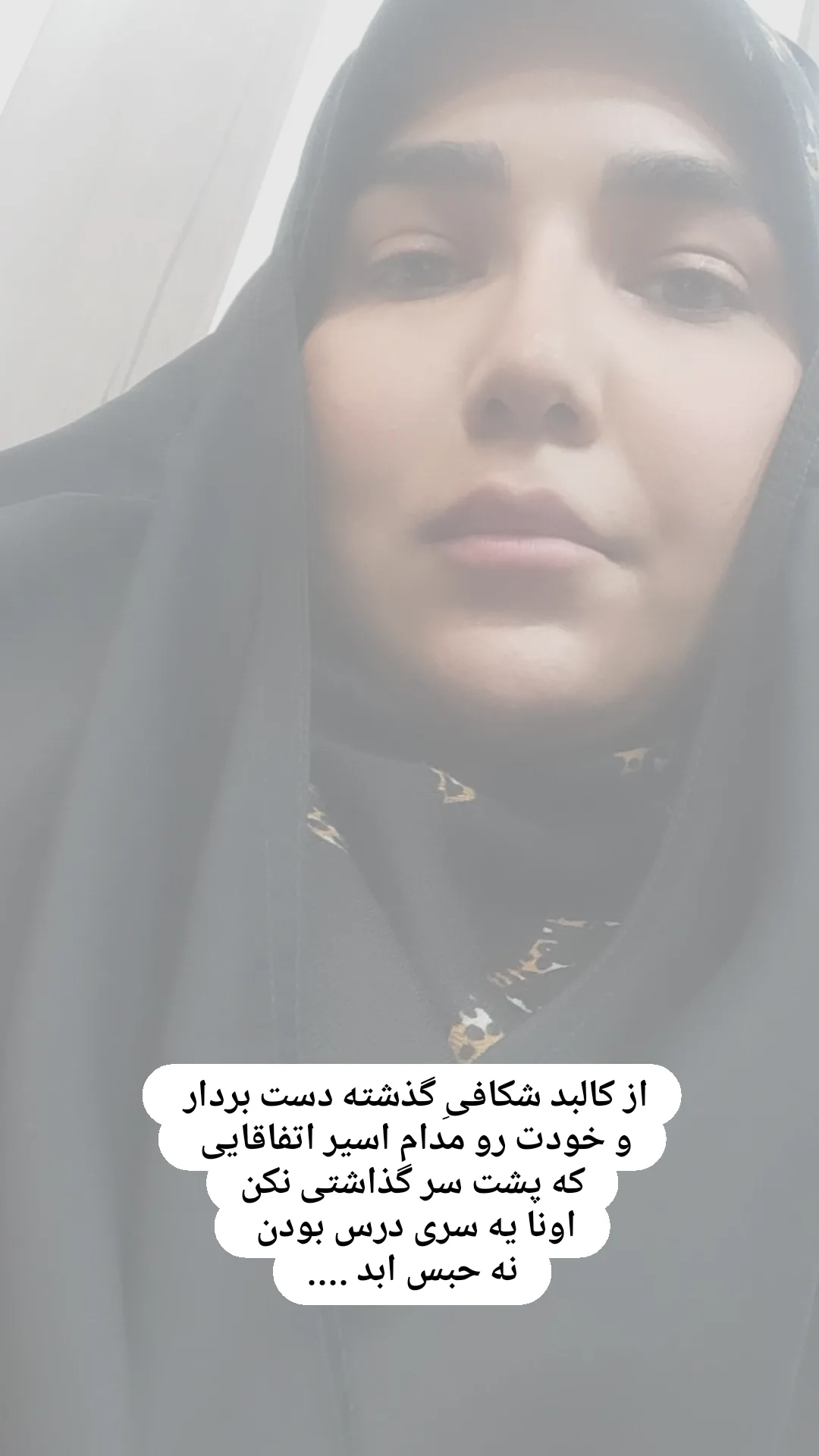  جدید ترین استوری اینستاگرام زینب دولتی