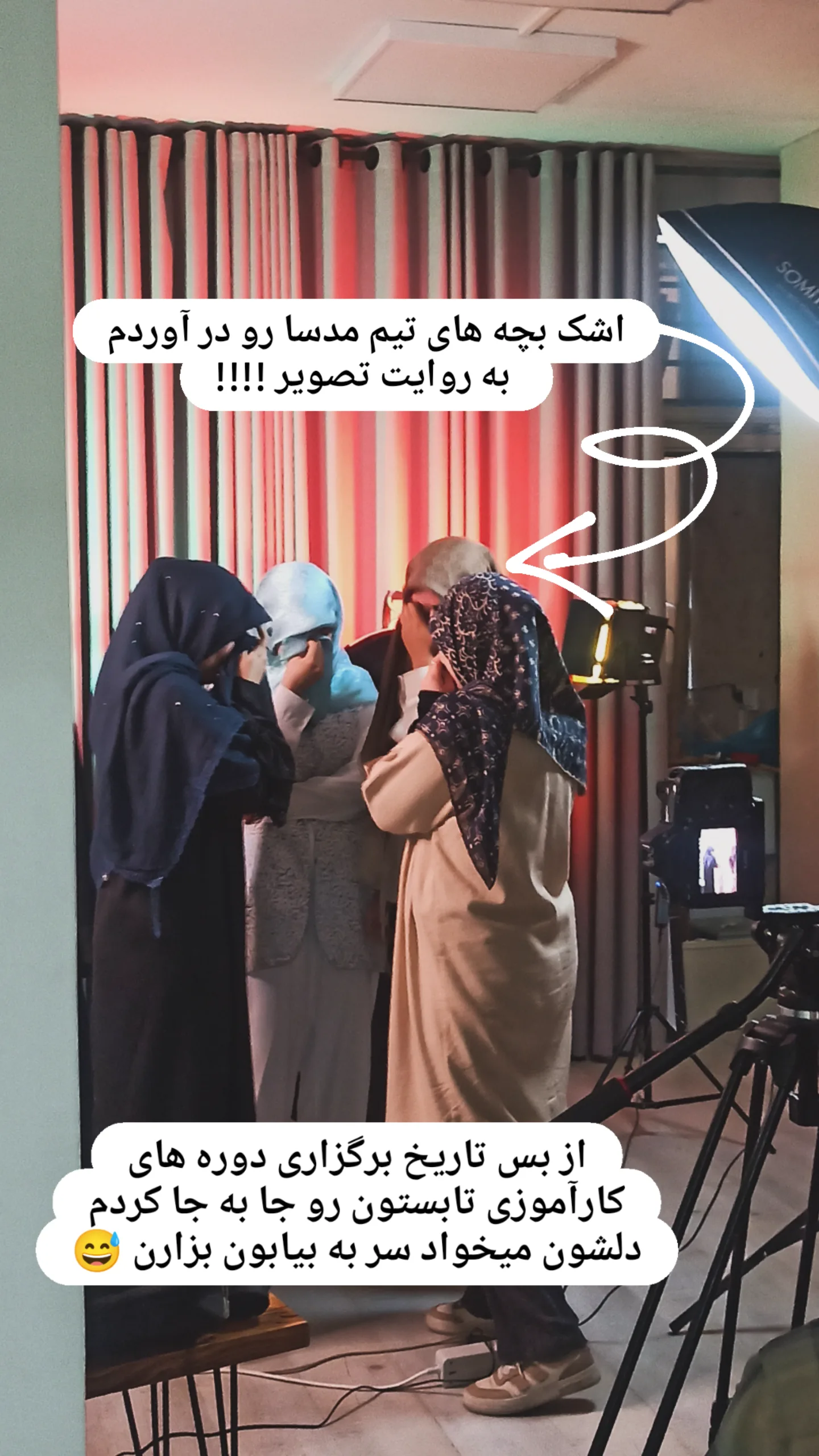  جدید ترین استوری اینستاگرام زینب دولتی