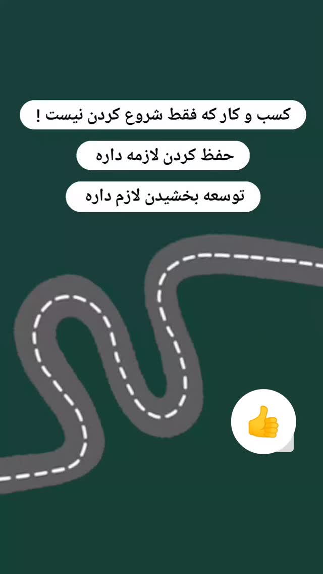  جدید ترین استوری اینستاگرام زینب دولتی
