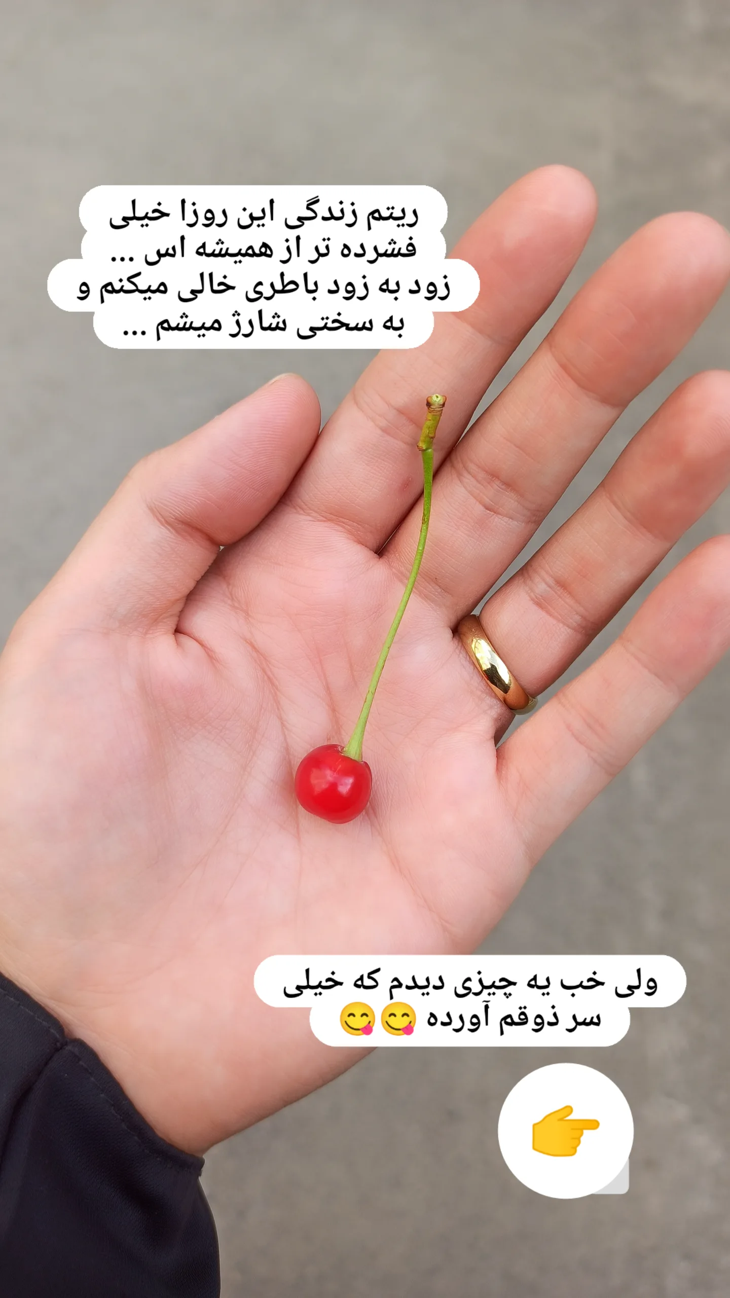  جدید ترین استوری اینستاگرام زینب دولتی
