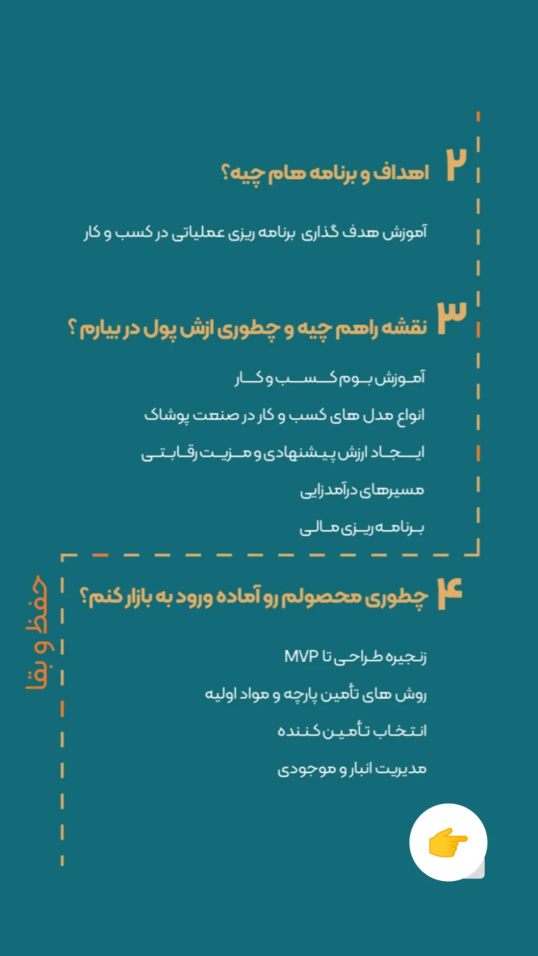  جدید ترین استوری اینستاگرام زینب دولتی