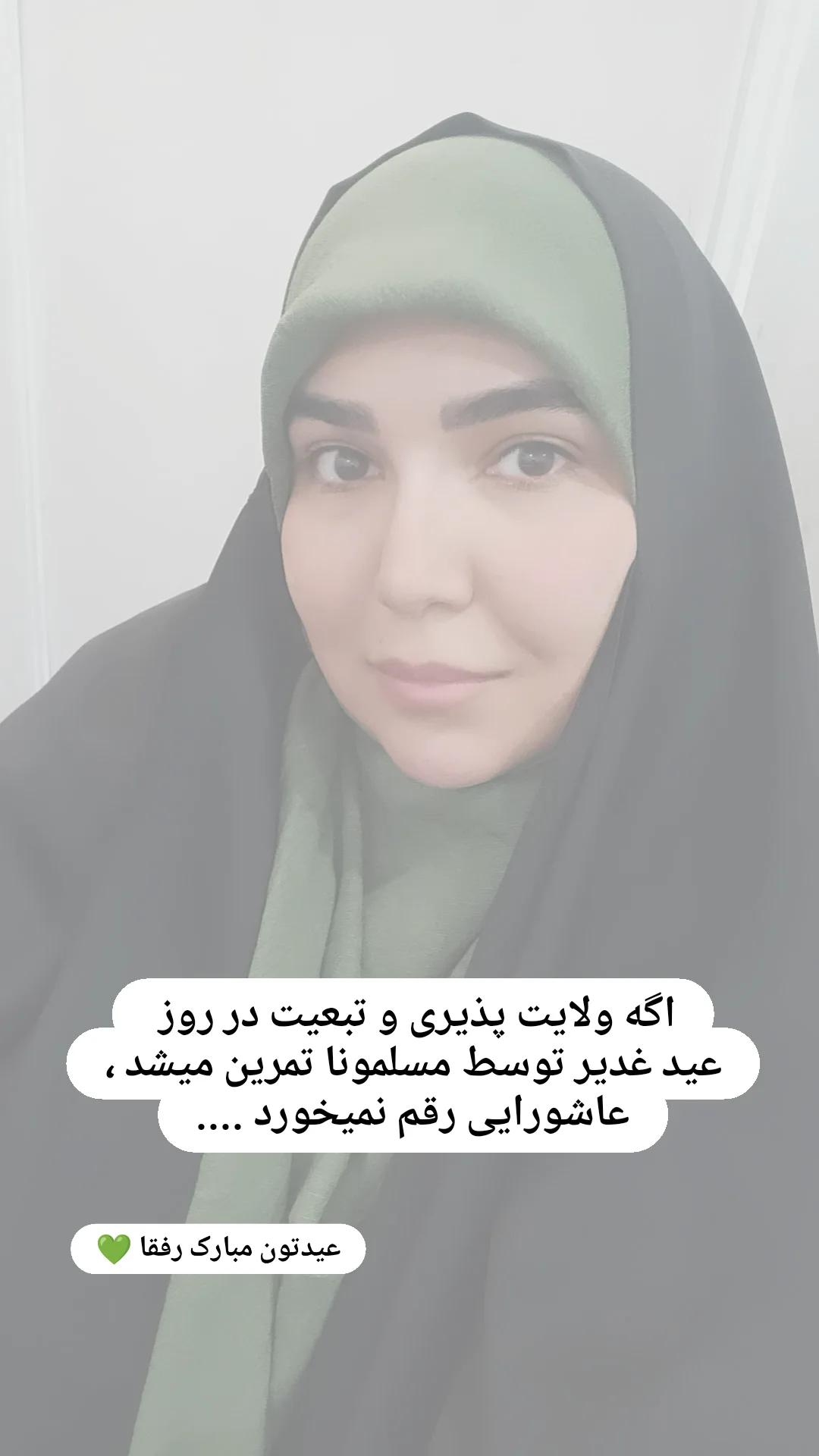  جدید ترین استوری اینستاگرام زینب دولتی