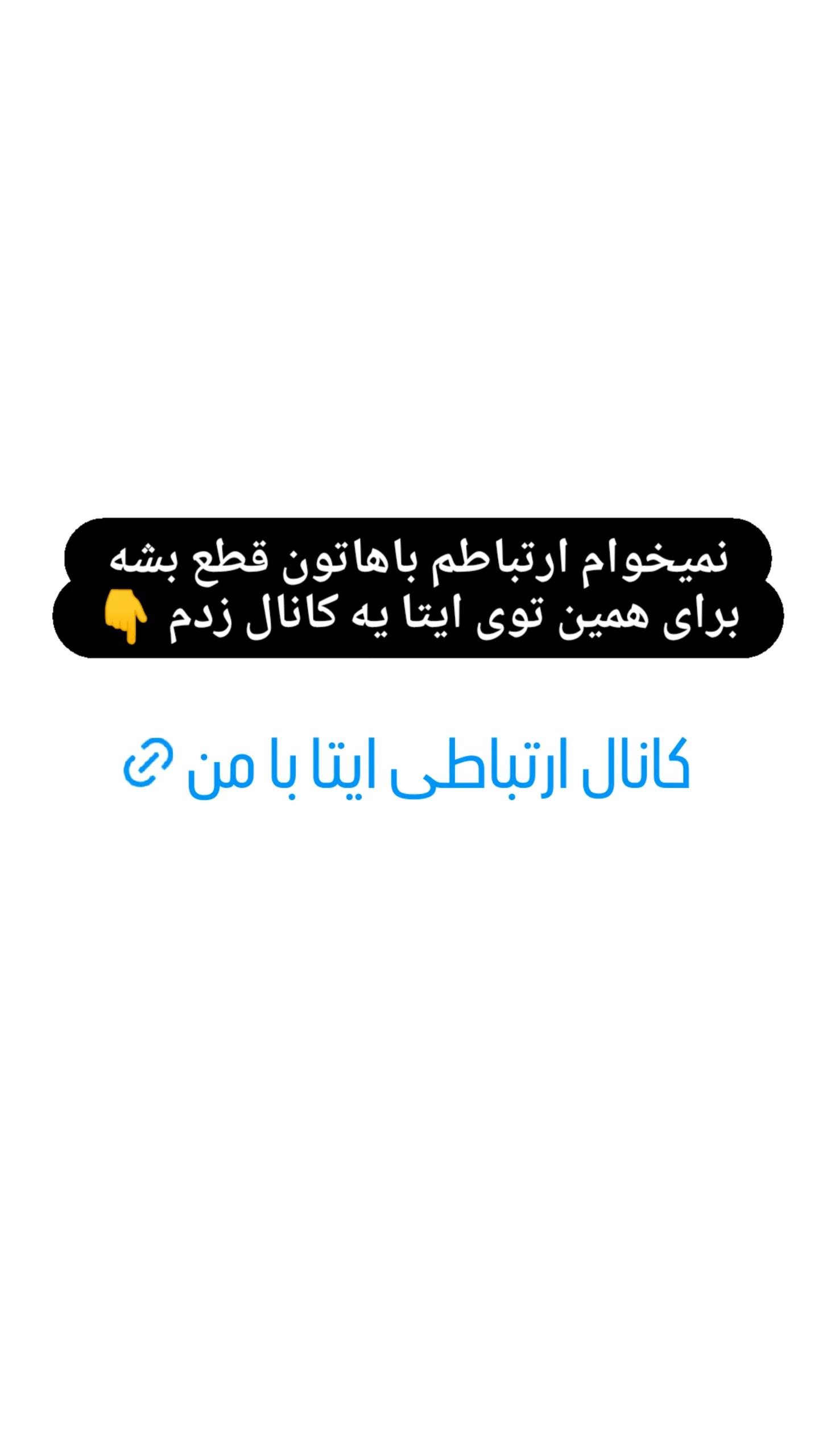 جدید ترین استوری اینستاگرام زینب دولتی