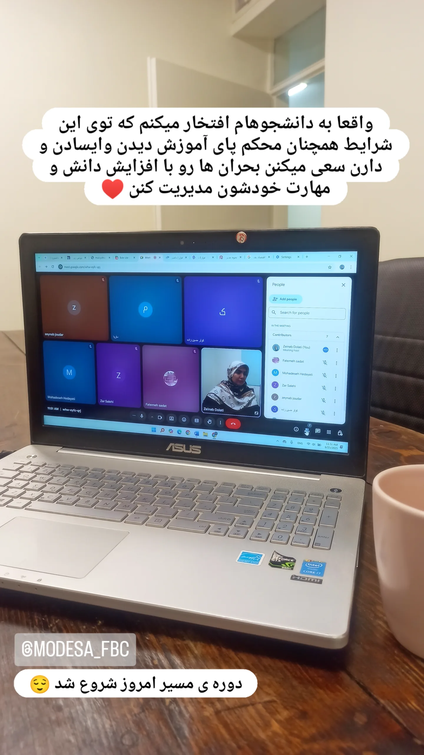 جدید ترین استوری اینستاگرام زینب دولتی