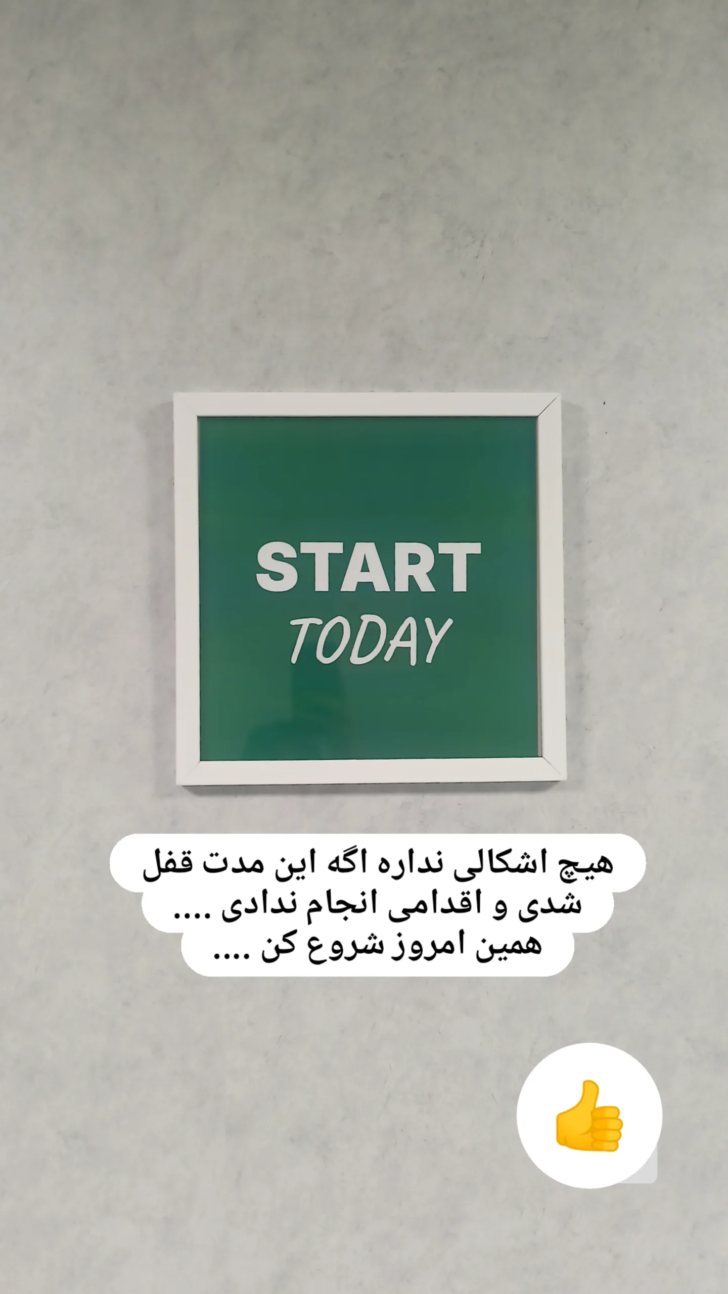  جدید ترین استوری اینستاگرام زینب دولتی