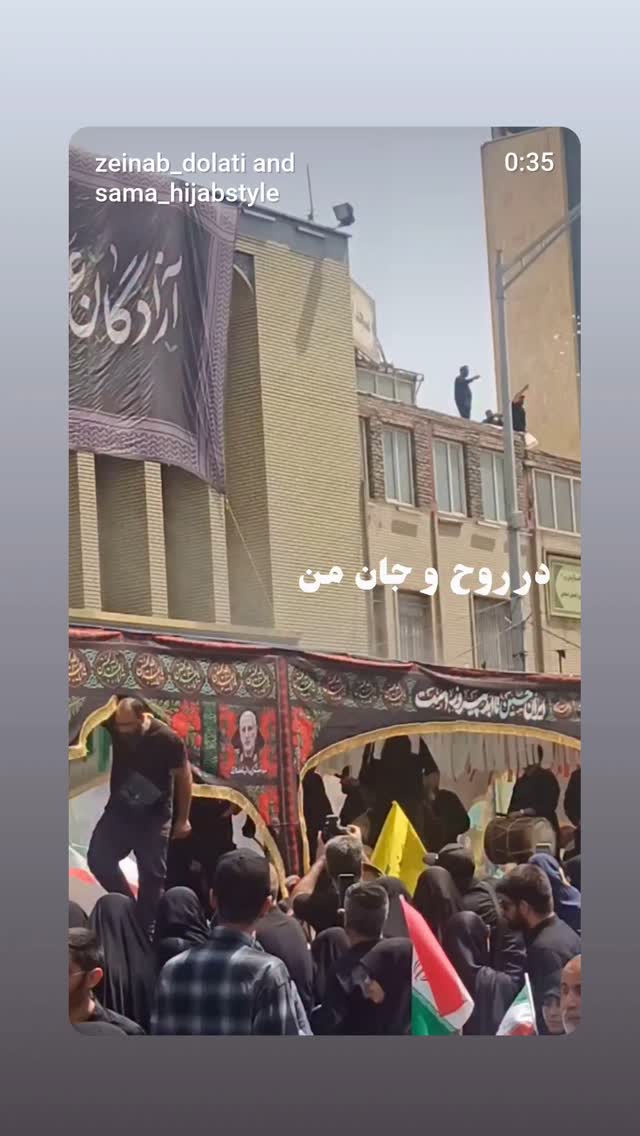  جدید ترین استوری اینستاگرام زینب دولتی