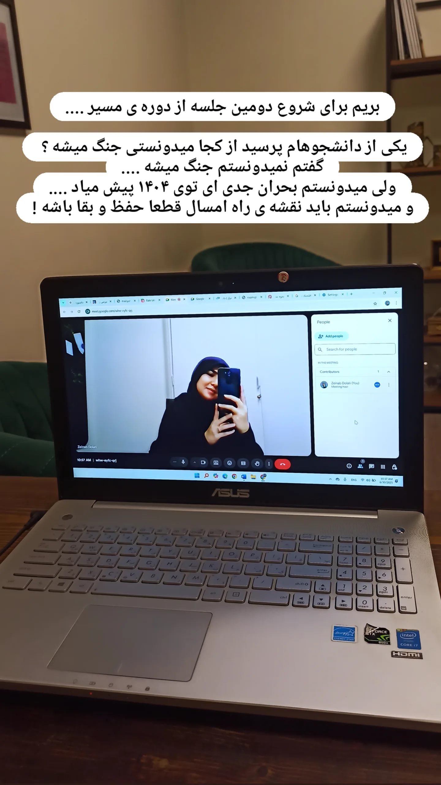  جدید ترین استوری اینستاگرام زینب دولتی