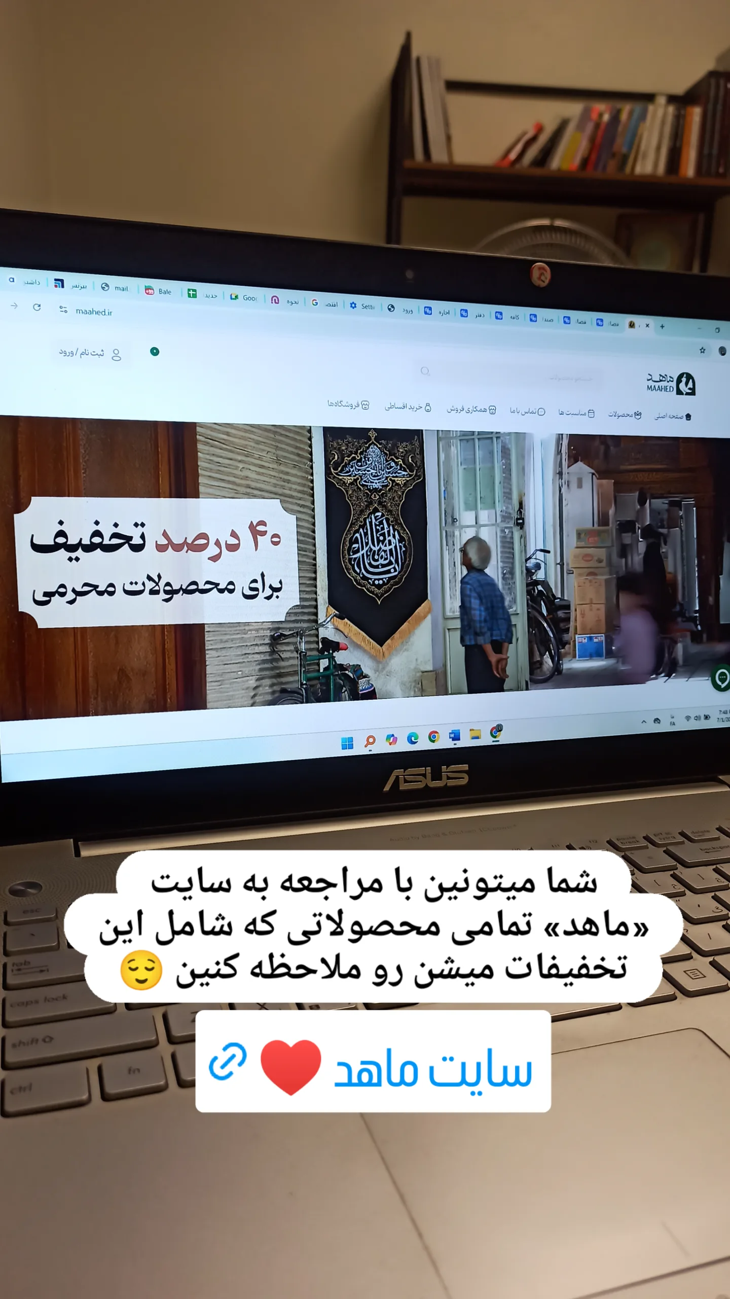  جدید ترین استوری اینستاگرام زینب دولتی