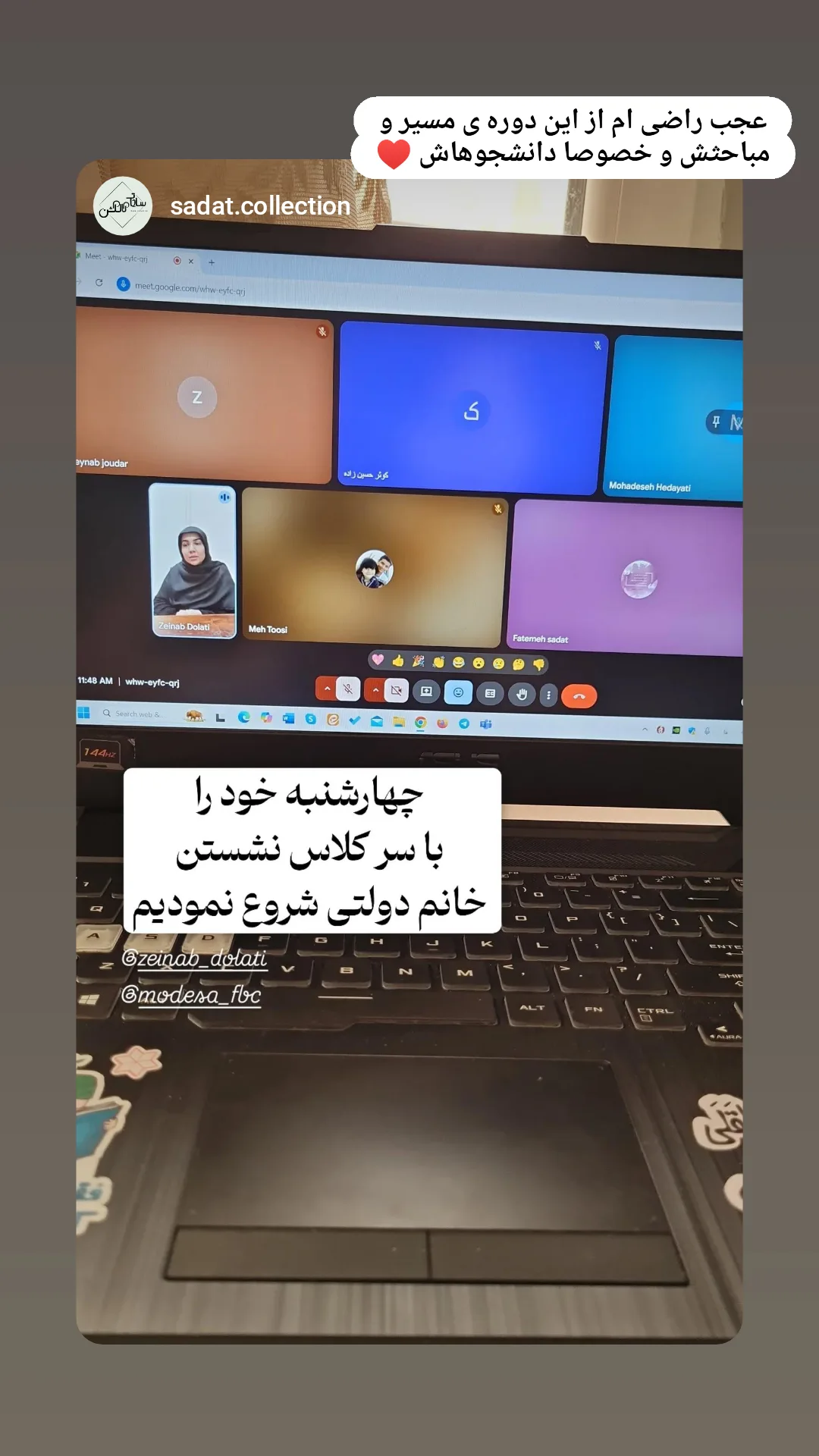  جدید ترین استوری اینستاگرام زینب دولتی