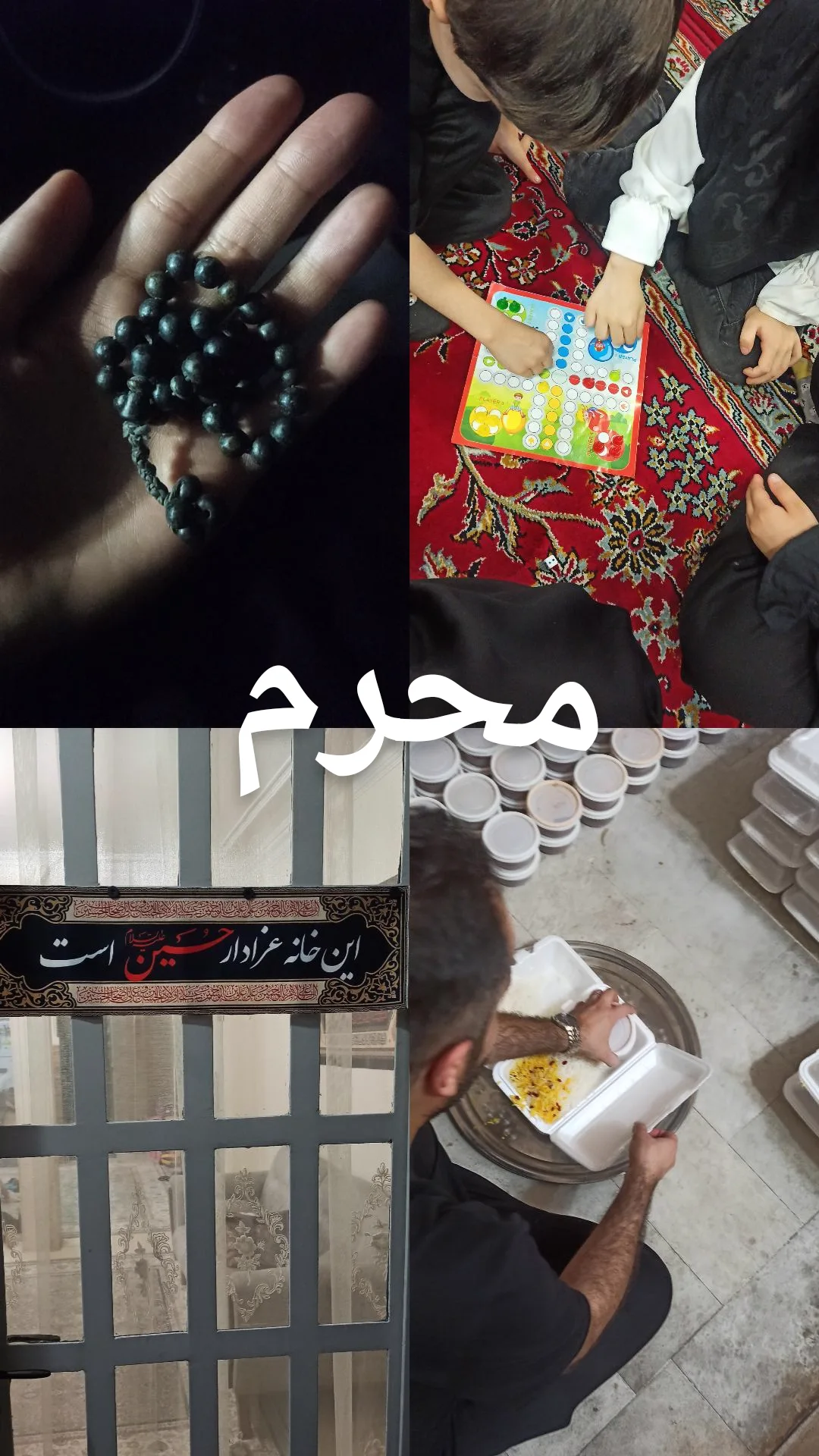  جدید ترین استوری اینستاگرام زینب دولتی