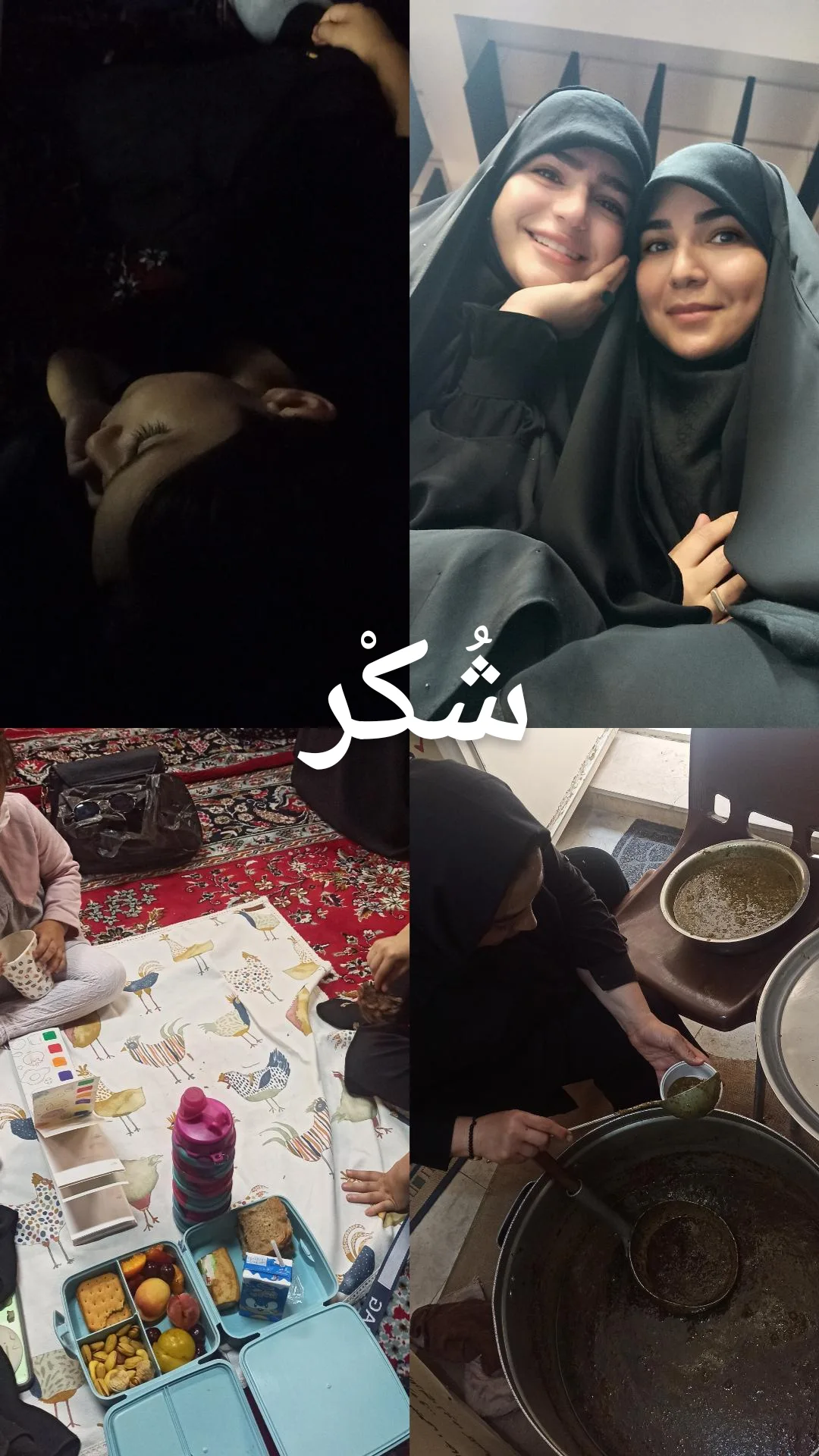  جدید ترین استوری اینستاگرام زینب دولتی