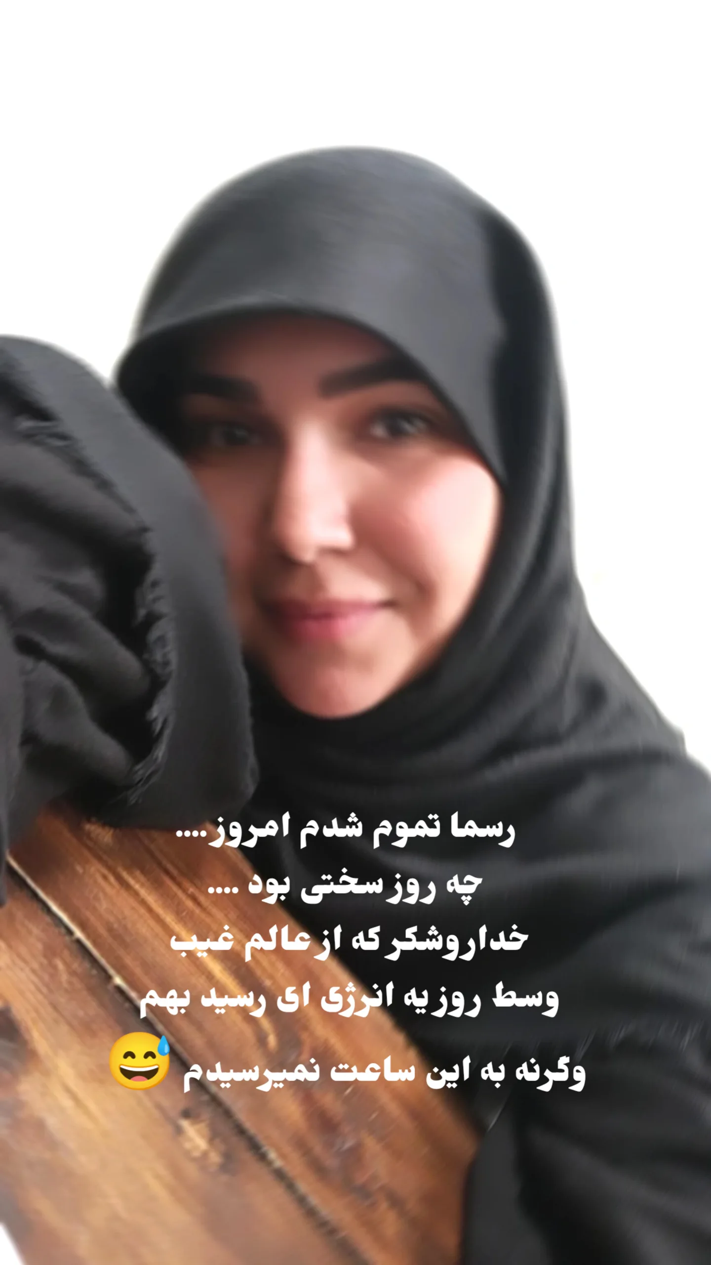  جدید ترین استوری اینستاگرام زینب دولتی