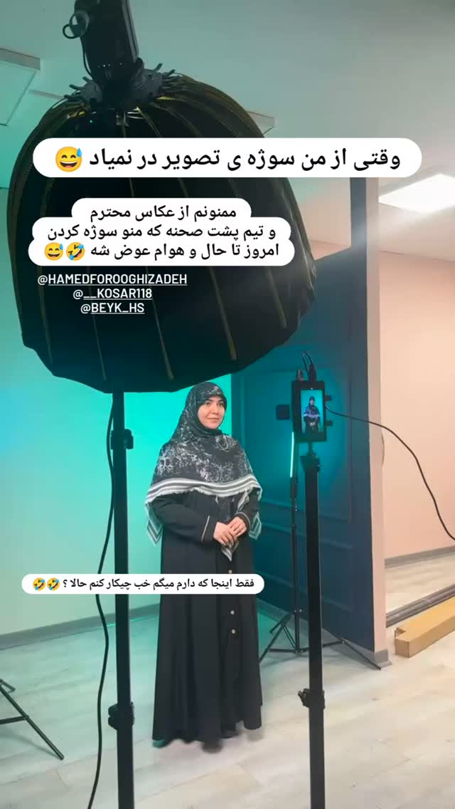  جدید ترین استوری اینستاگرام زینب دولتی
