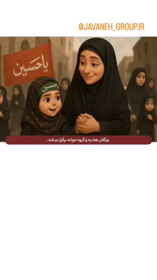  جدید ترین استوری اینستاگرام زینب دولتی