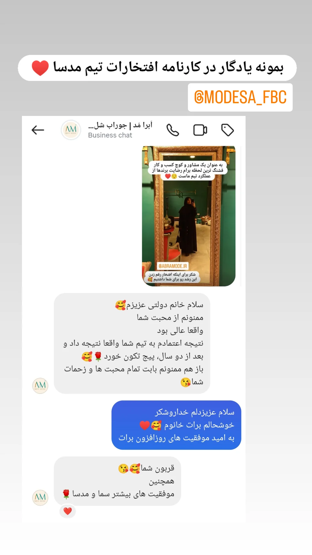  جدید ترین استوری اینستاگرام زینب دولتی