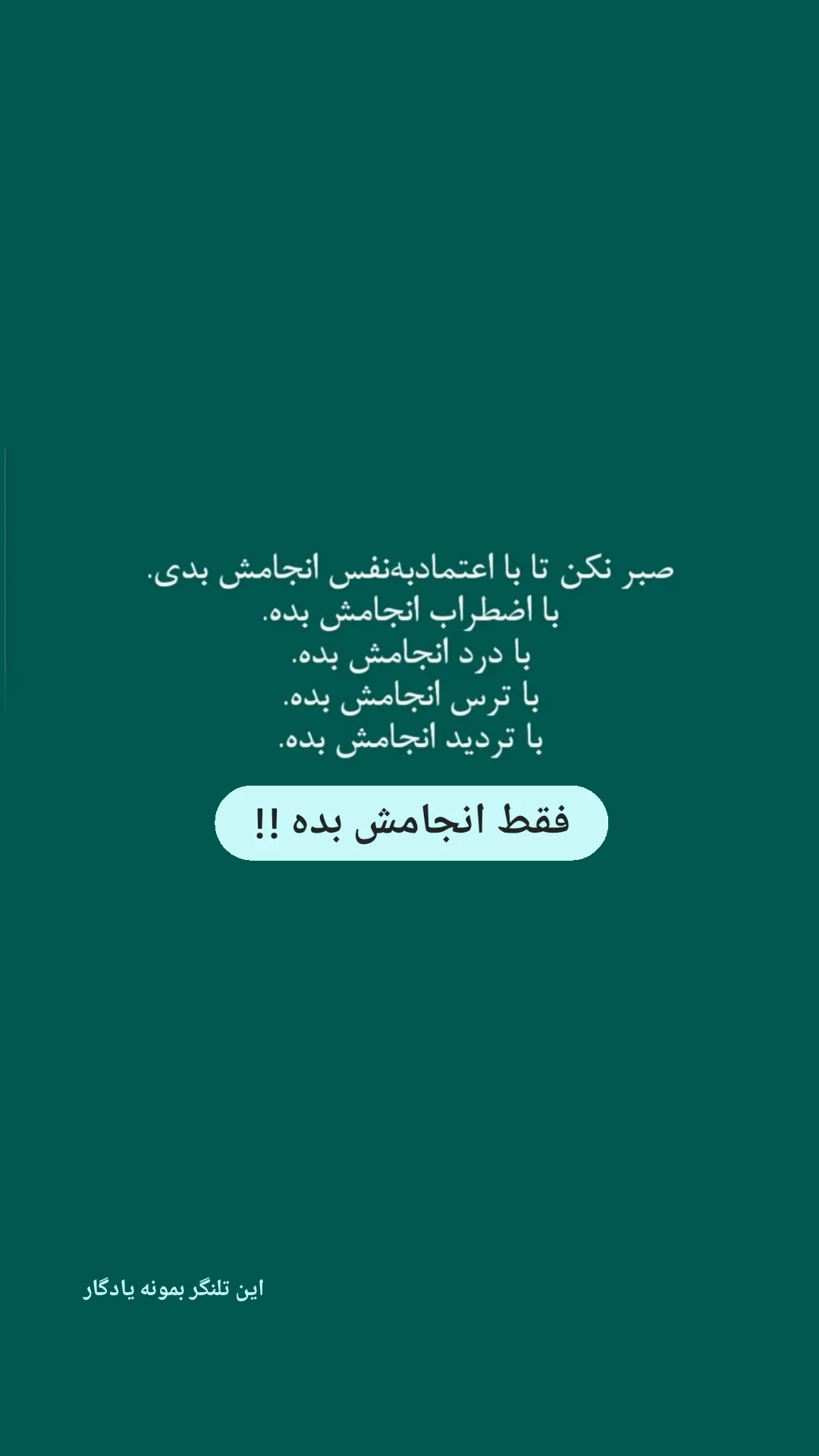  جدید ترین استوری اینستاگرام زینب دولتی