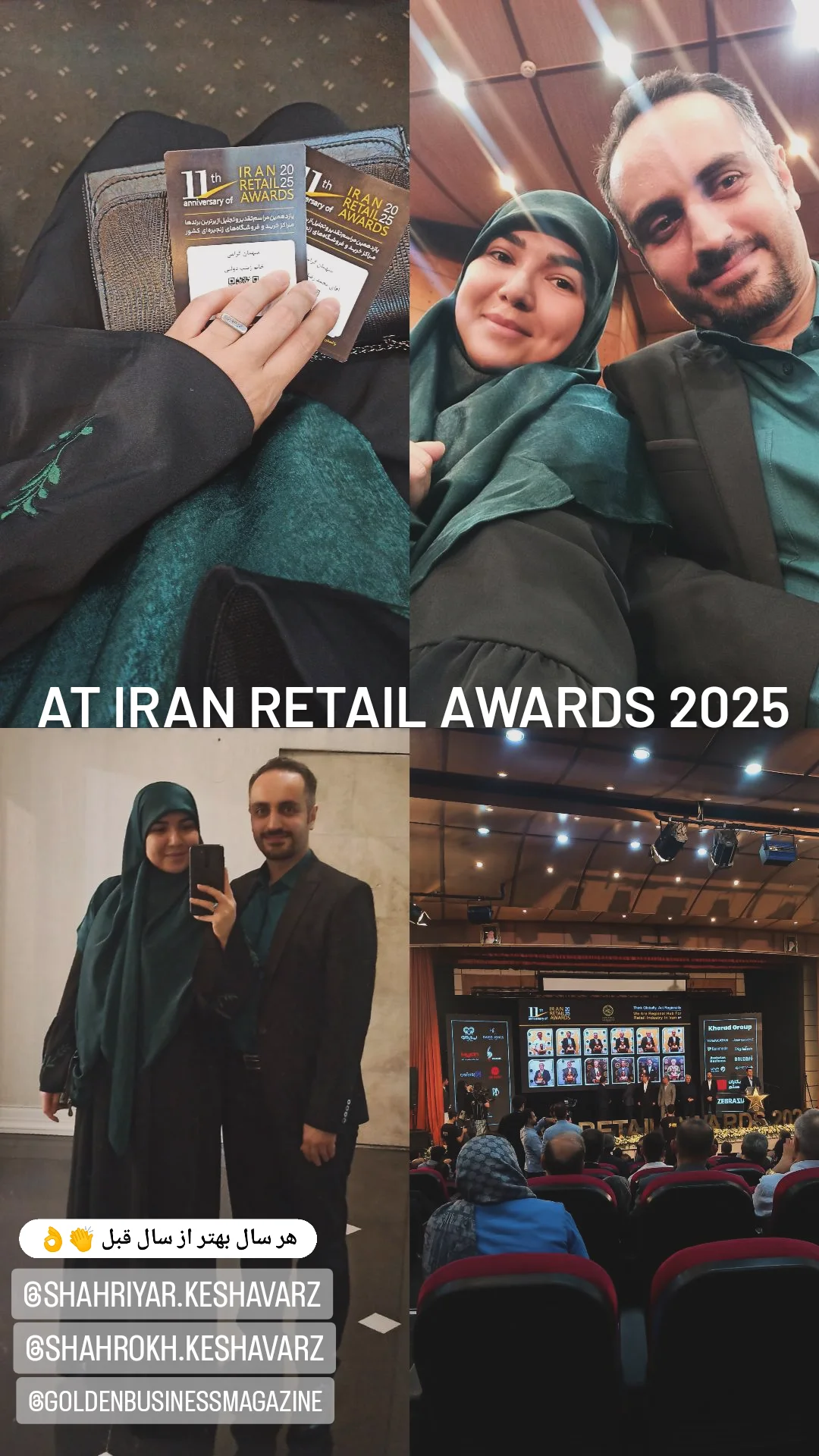 جدید ترین استوری اینستاگرام زینب دولتی