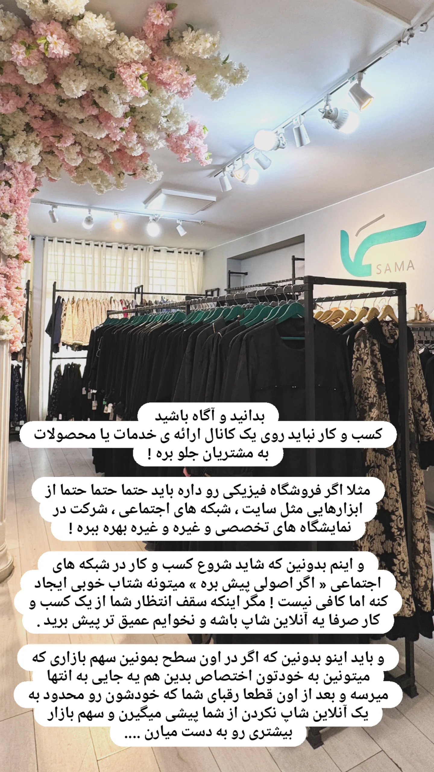  جدید ترین استوری اینستاگرام زینب دولتی