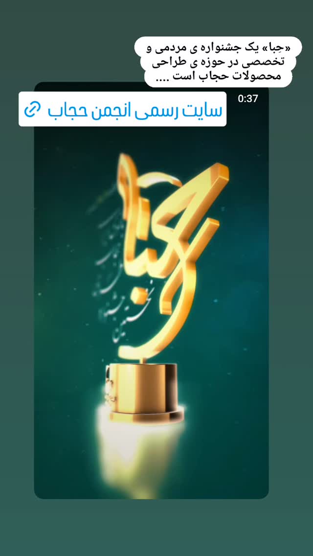  جدید ترین استوری اینستاگرام زینب دولتی
