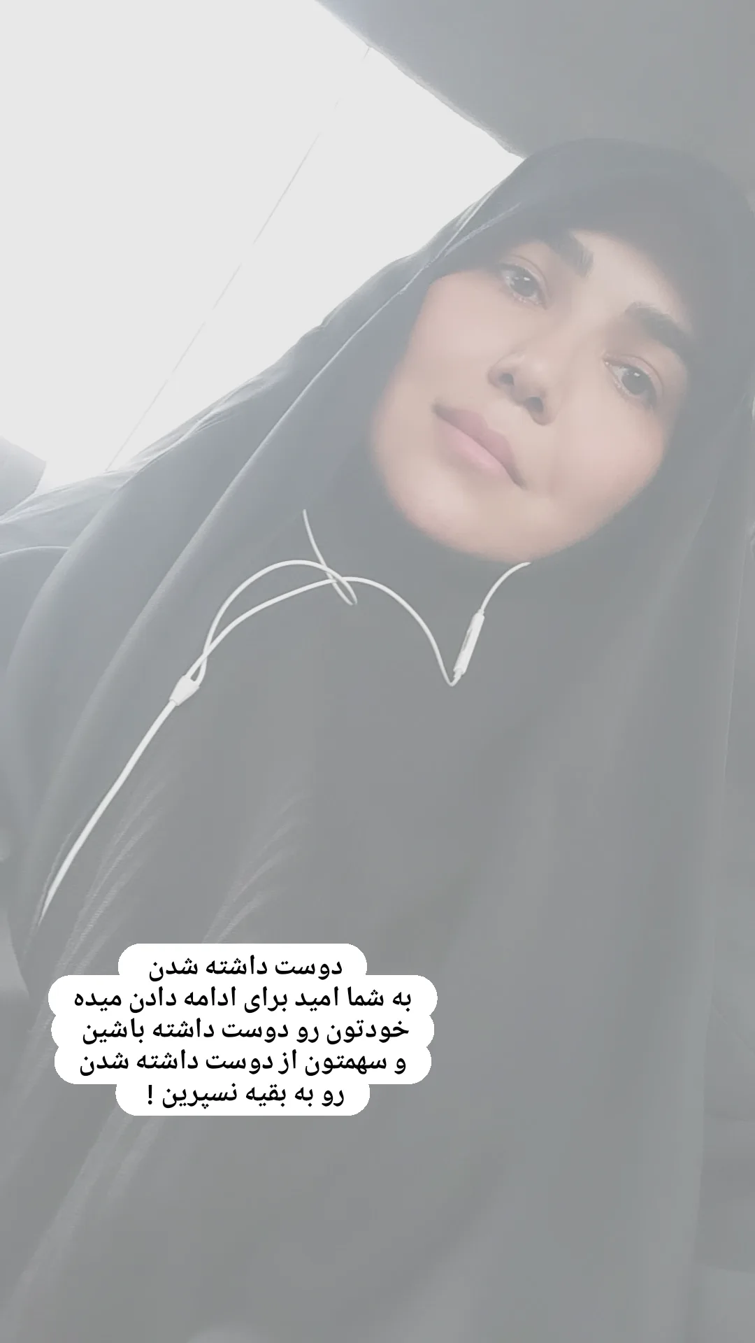  جدید ترین استوری اینستاگرام زینب دولتی