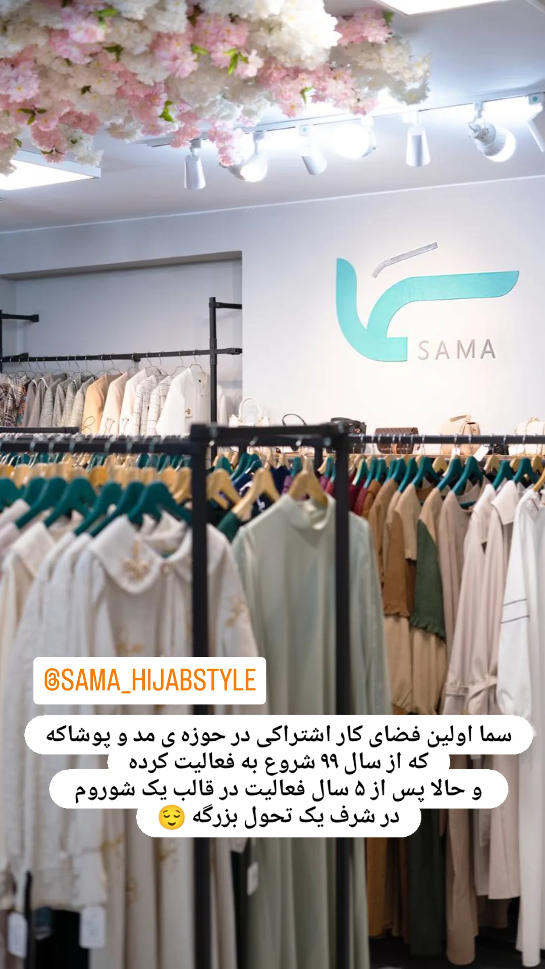  جدید ترین استوری اینستاگرام زینب دولتی