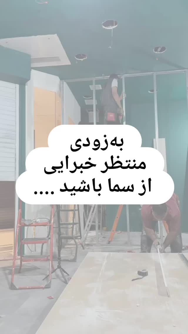 جدید ترین استوری اینستاگرام زینب دولتی