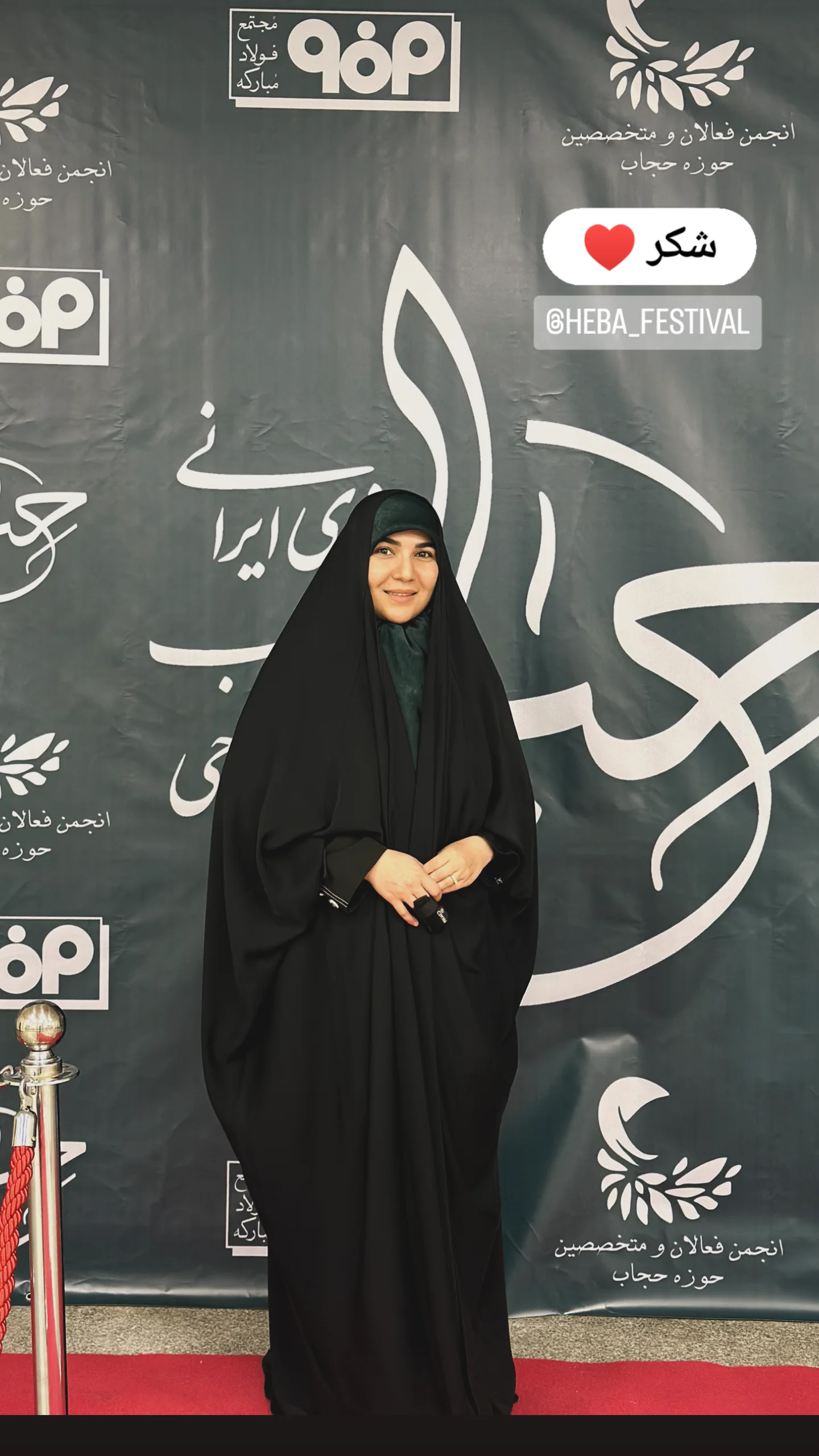  جدید ترین استوری اینستاگرام زینب دولتی