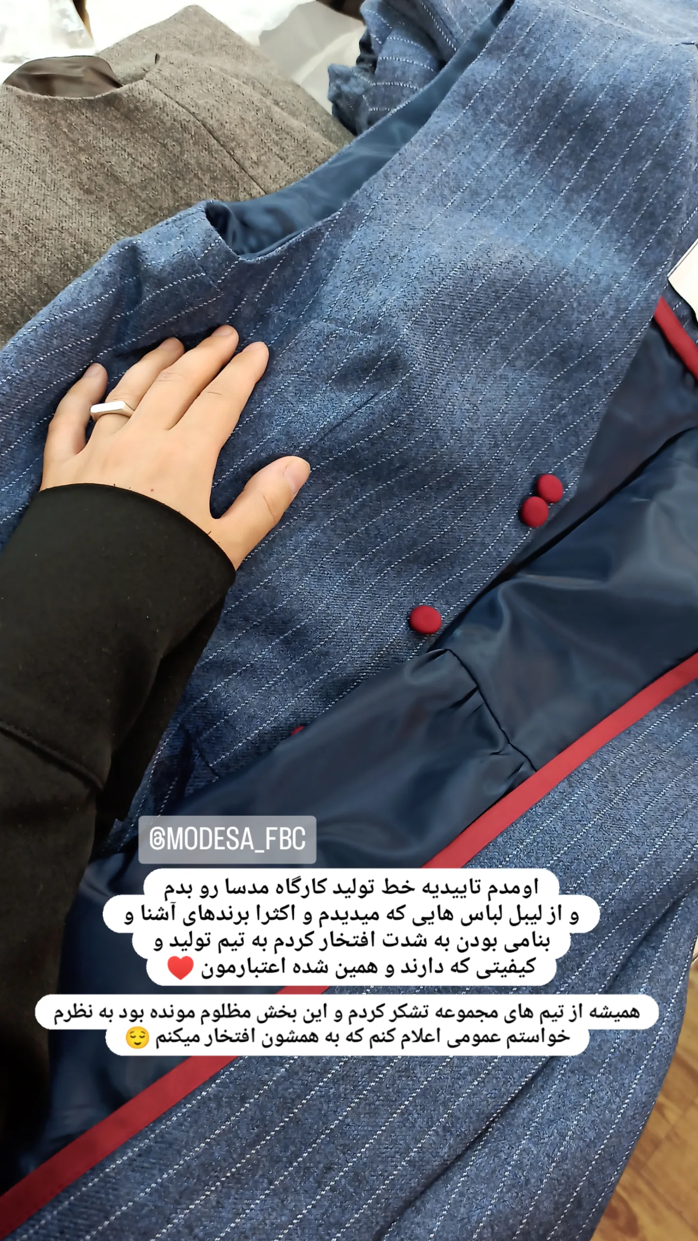  جدید ترین استوری اینستاگرام زینب دولتی