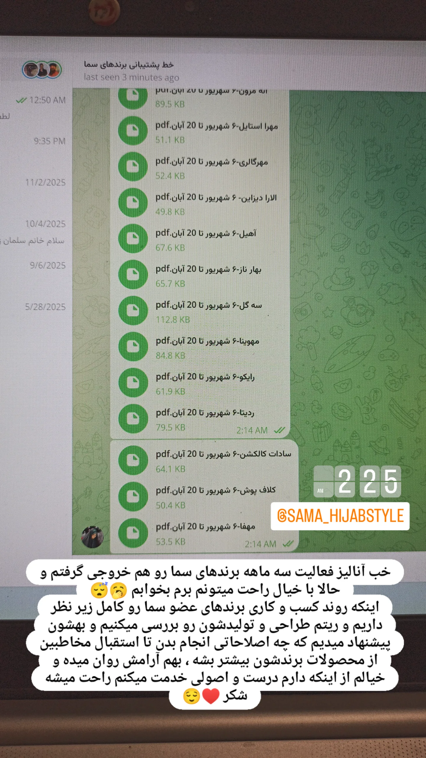  جدید ترین استوری اینستاگرام زینب دولتی